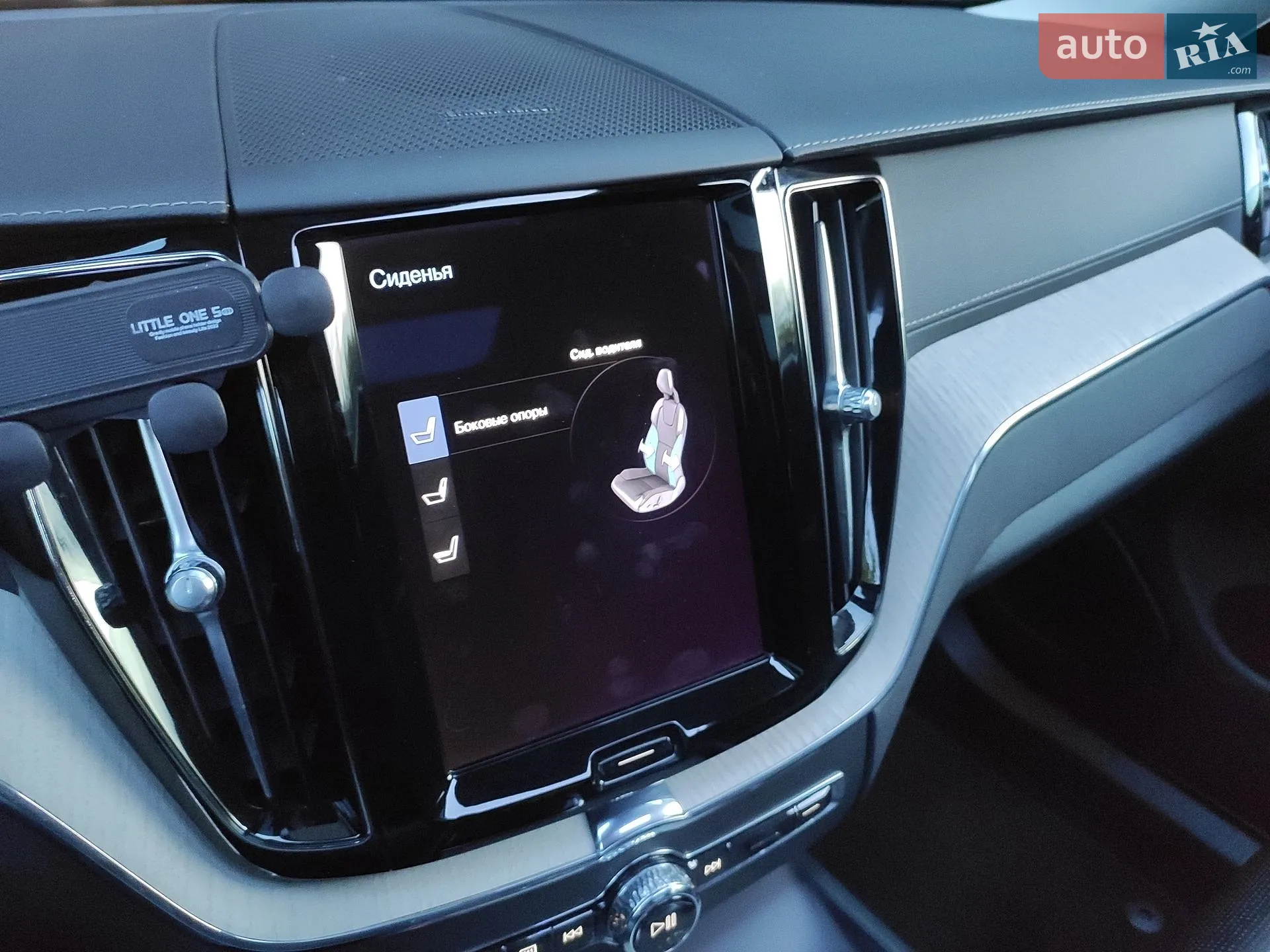 2021 Volvo XC60 - мініатюра 47