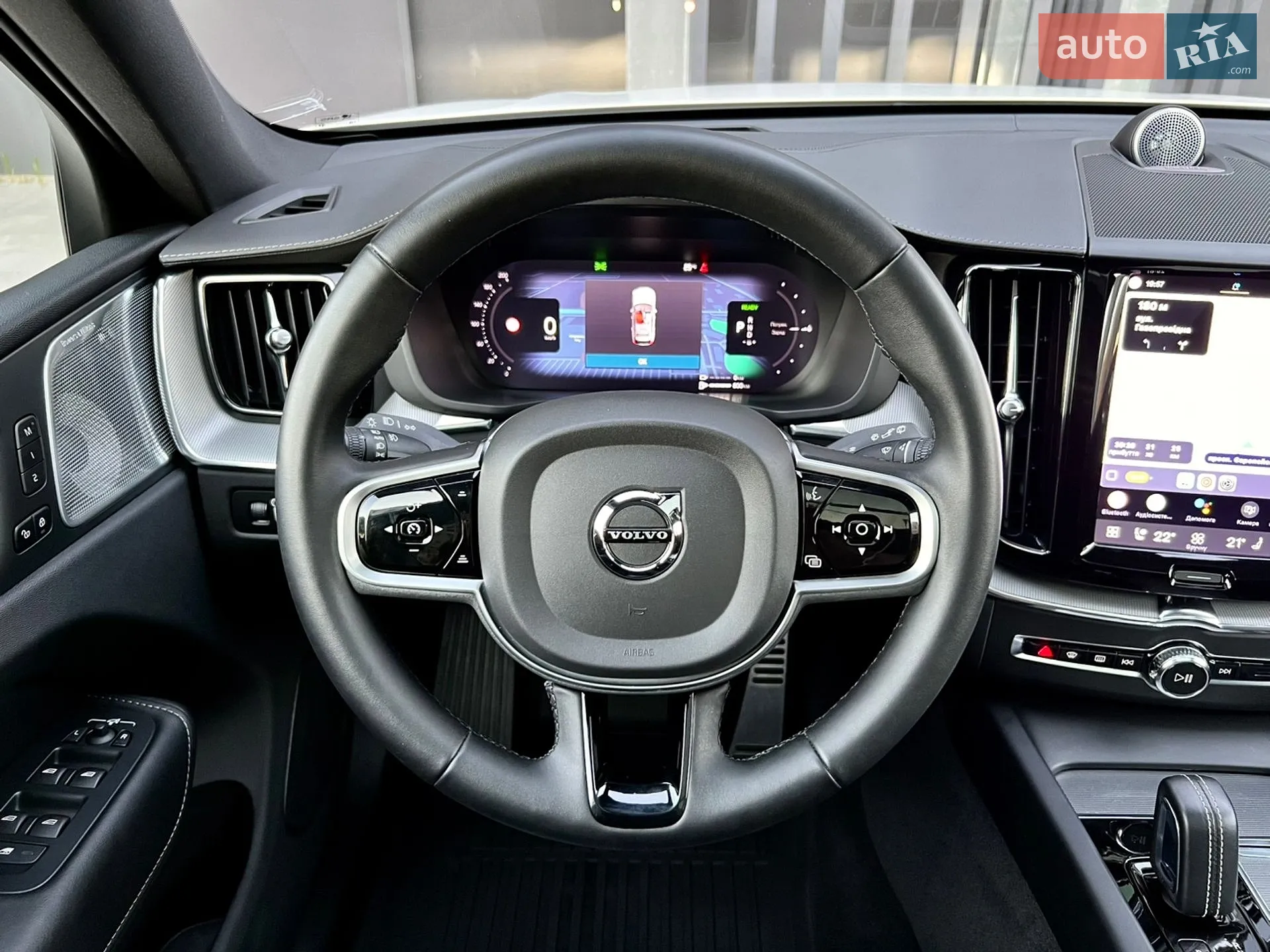 2022 Volvo XC60 - мініатюра 30