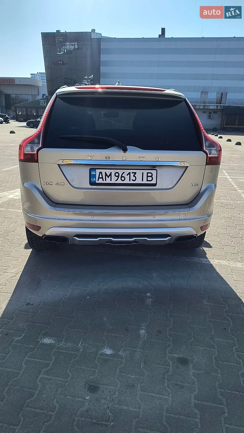 2017 Volvo XC60 - мініатюра 11