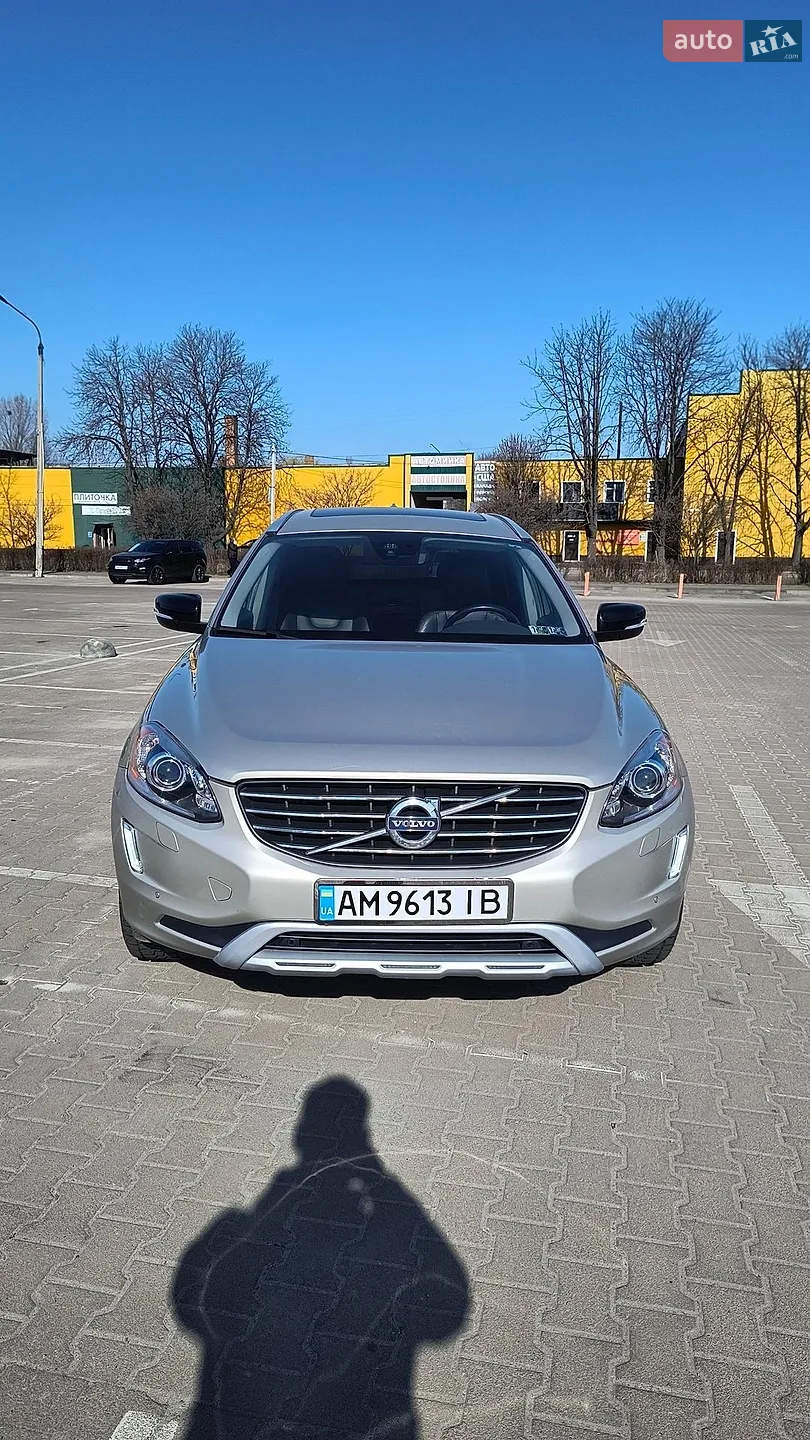 2017 Volvo XC60 - мініатюра 12