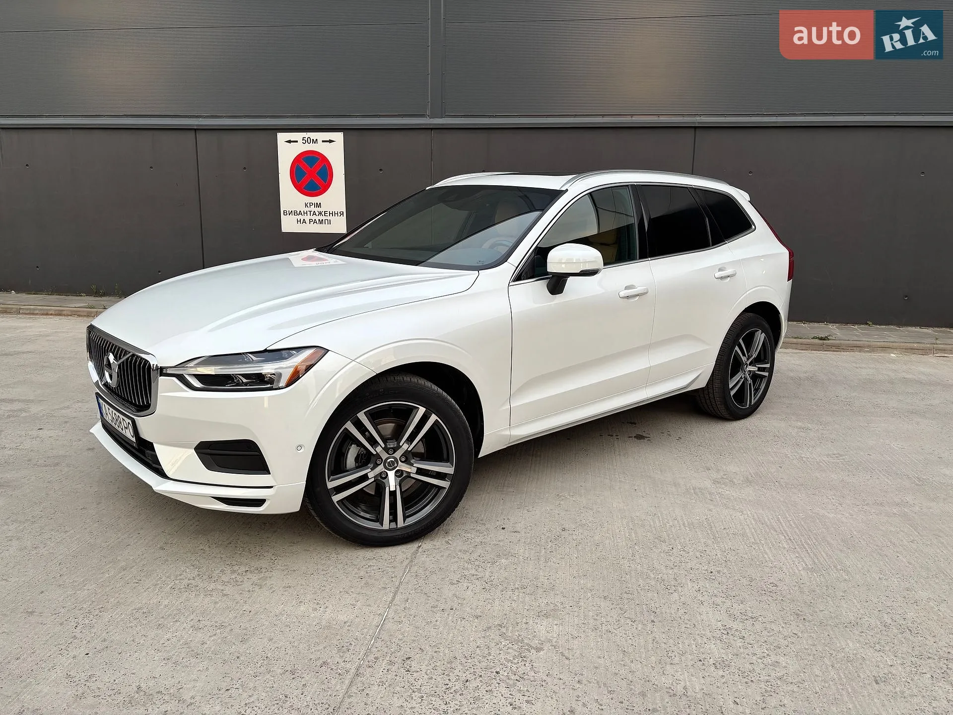 2018 Volvo XC60 - мініатюра 6