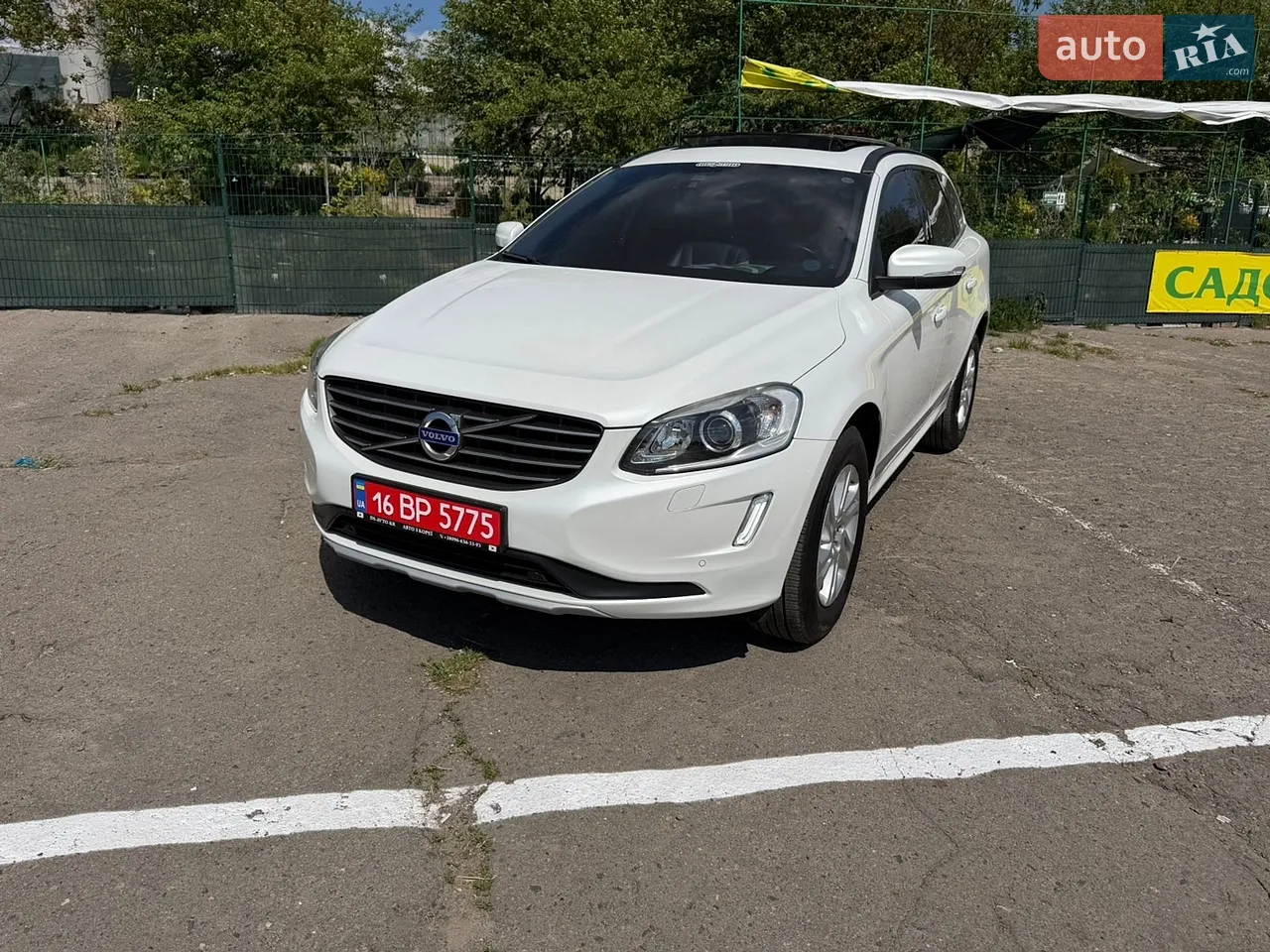 2017 Kia Sorento - мініатюра 25