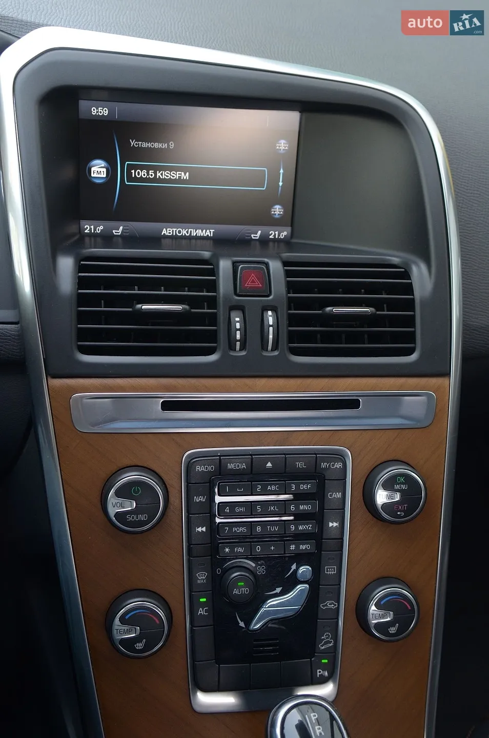 2013 Volvo XC60 - мініатюра 12
