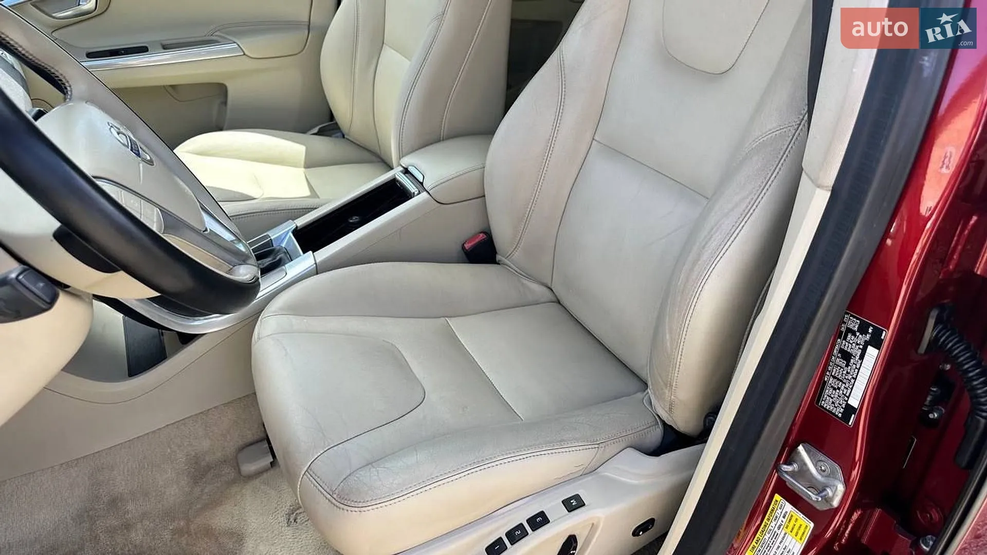 2015 Volvo XC60 - мініатюра 9