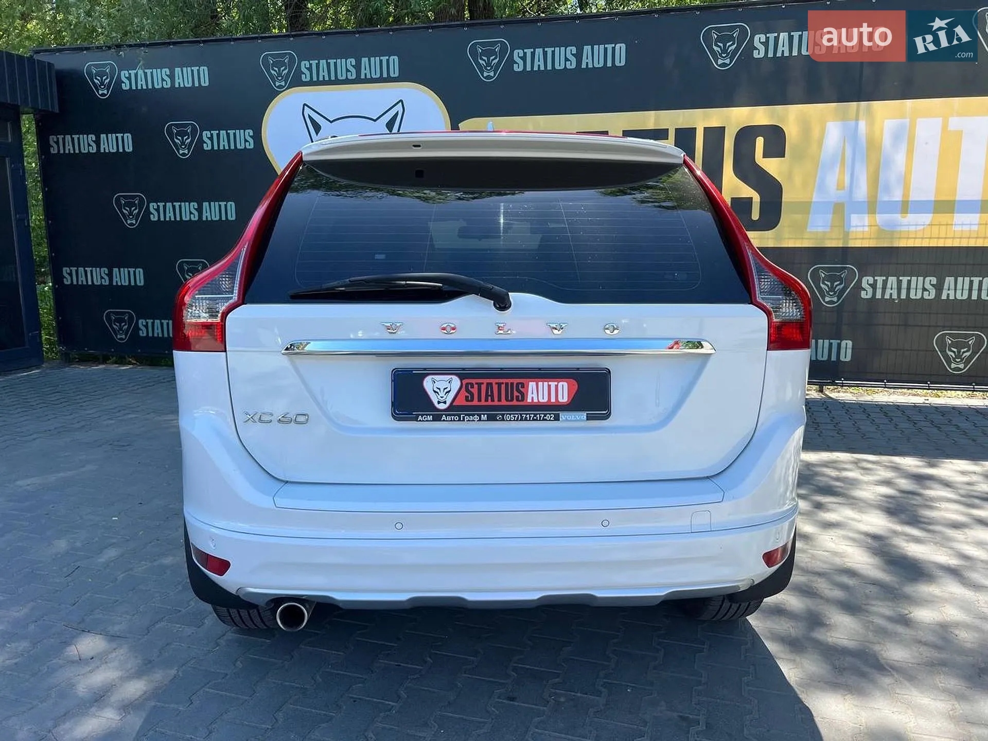2015 Volvo XC60 - мініатюра 5