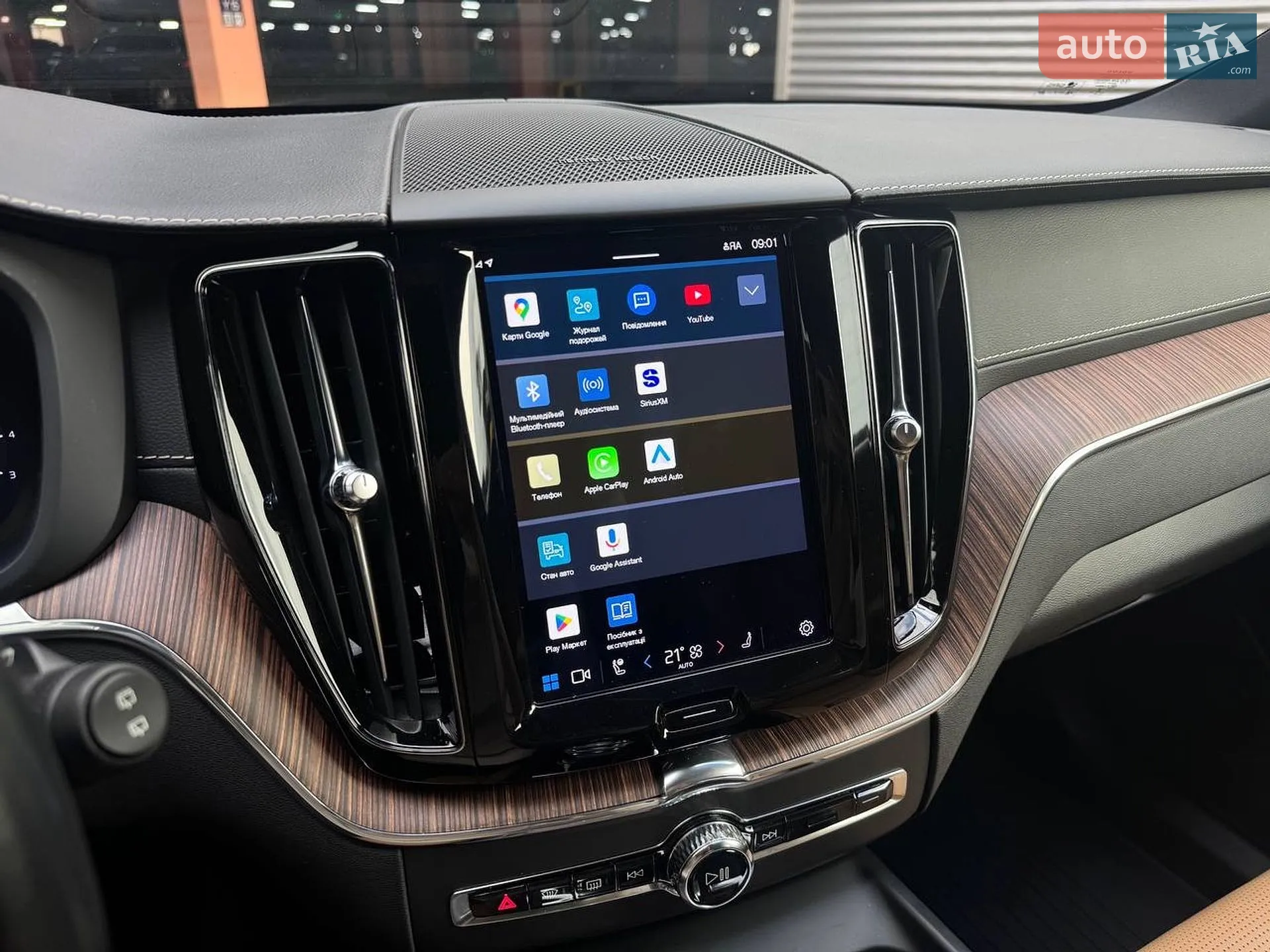 2022 Volvo XC60 - мініатюра 21