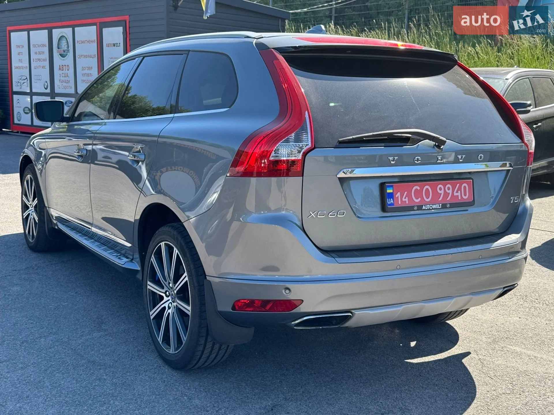 2015 Volvo XC60 - мініатюра 9