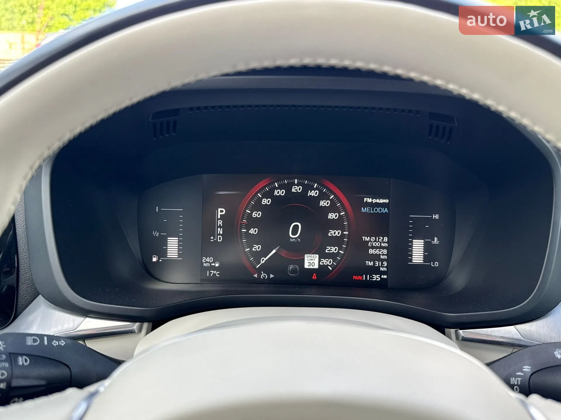 2018 Volvo XC60 - мініатюра 48