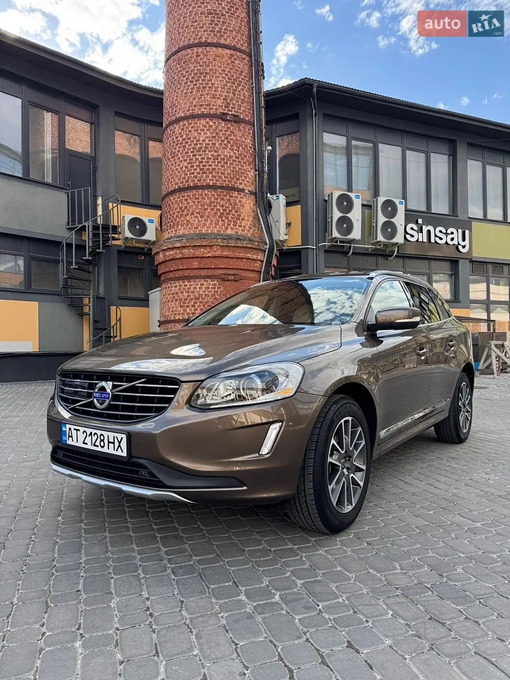 2015 Volvo XC60 - мініатюра 33