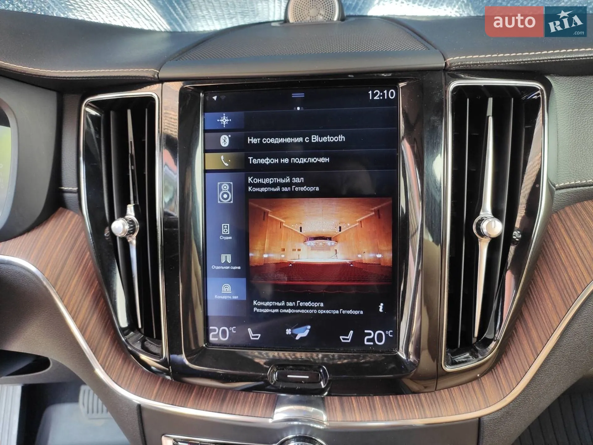 2019 Volvo XC60 - мініатюра 17