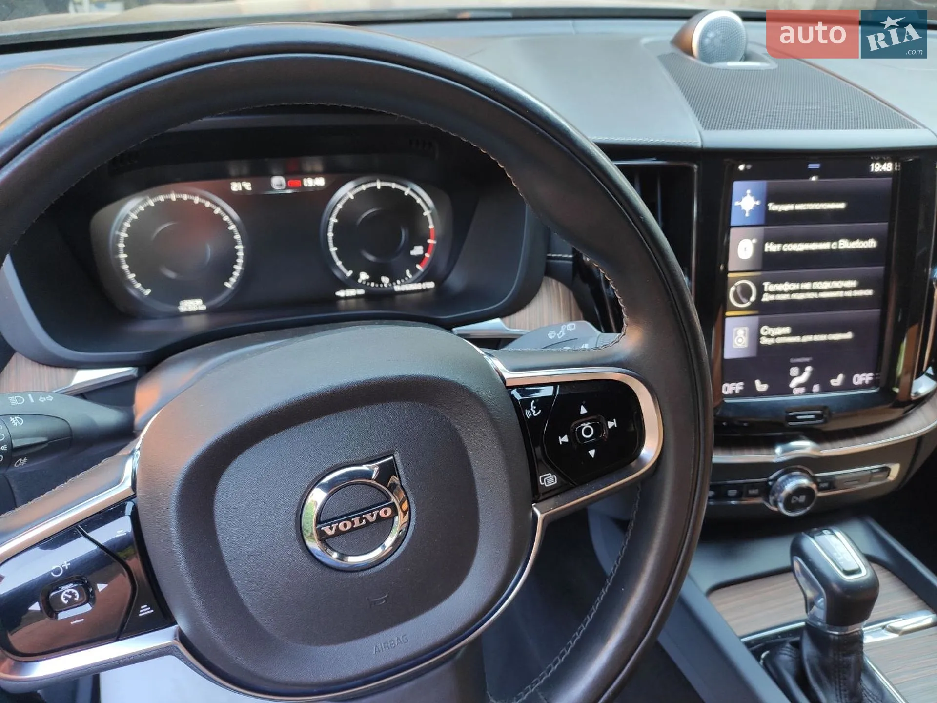 2019 Volvo XC60 - мініатюра 8