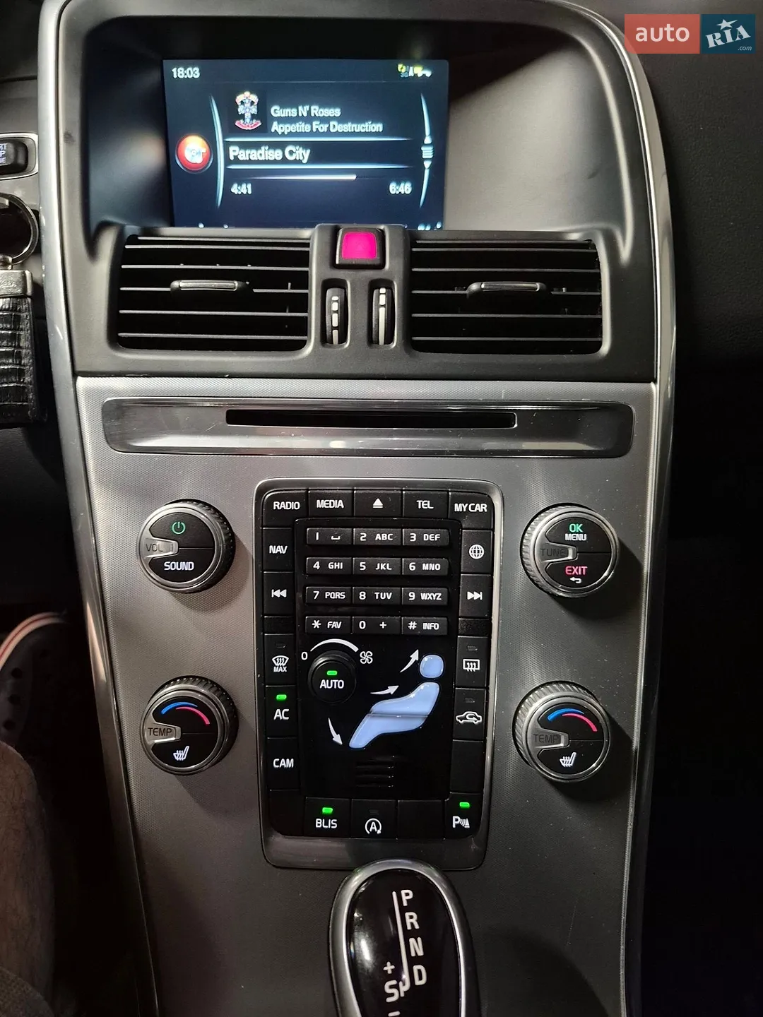 2016 Volvo XC60 - мініатюра 18