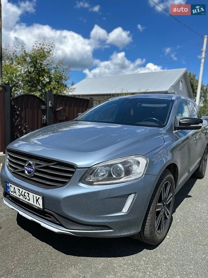 2010 Opel Insignia - мініатюра 25
