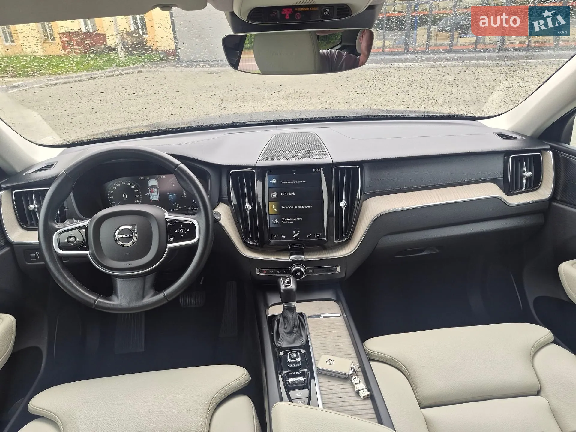 2018 Volvo XC60 - мініатюра 18