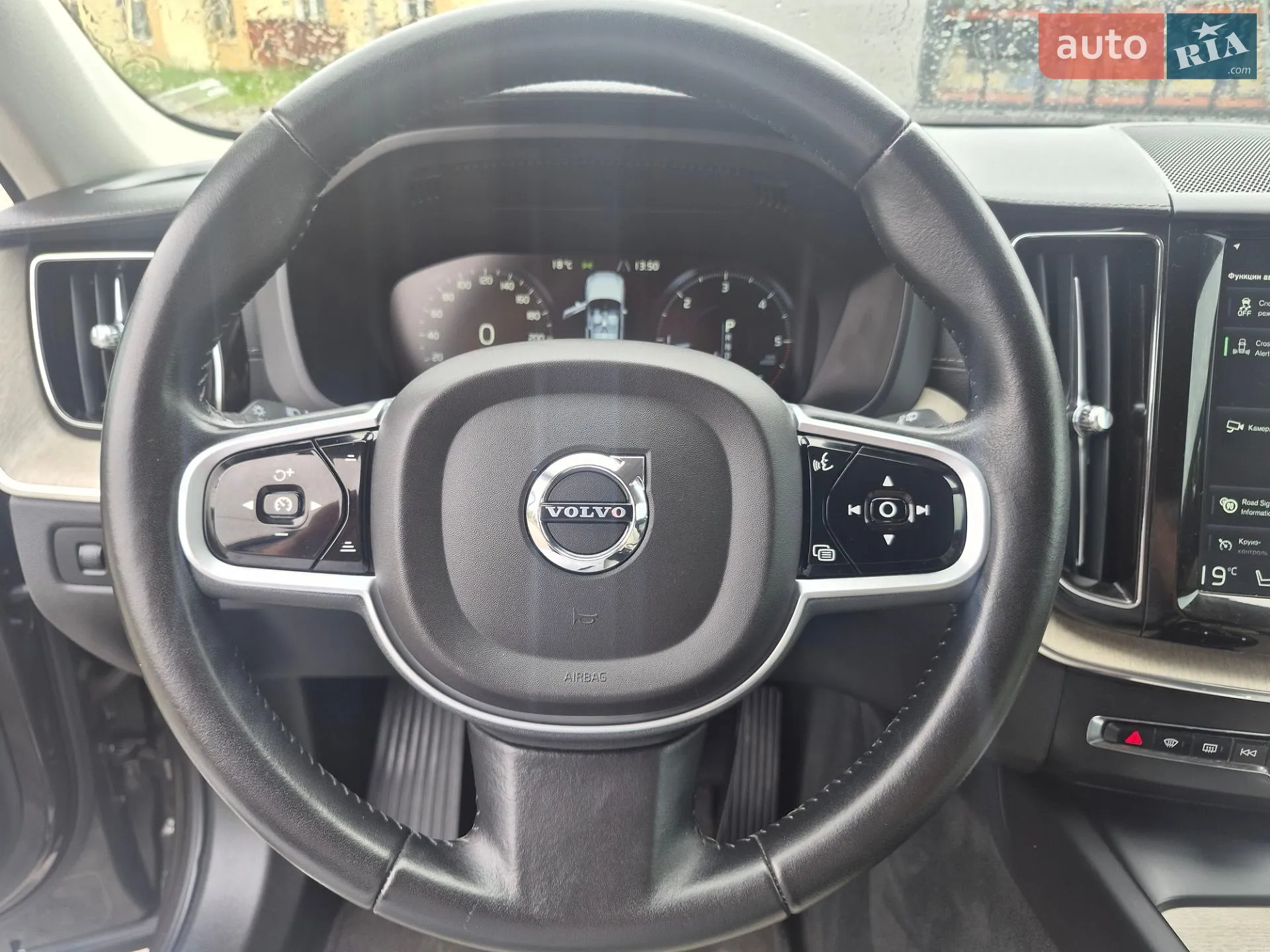2018 Volvo XC60 - мініатюра 36
