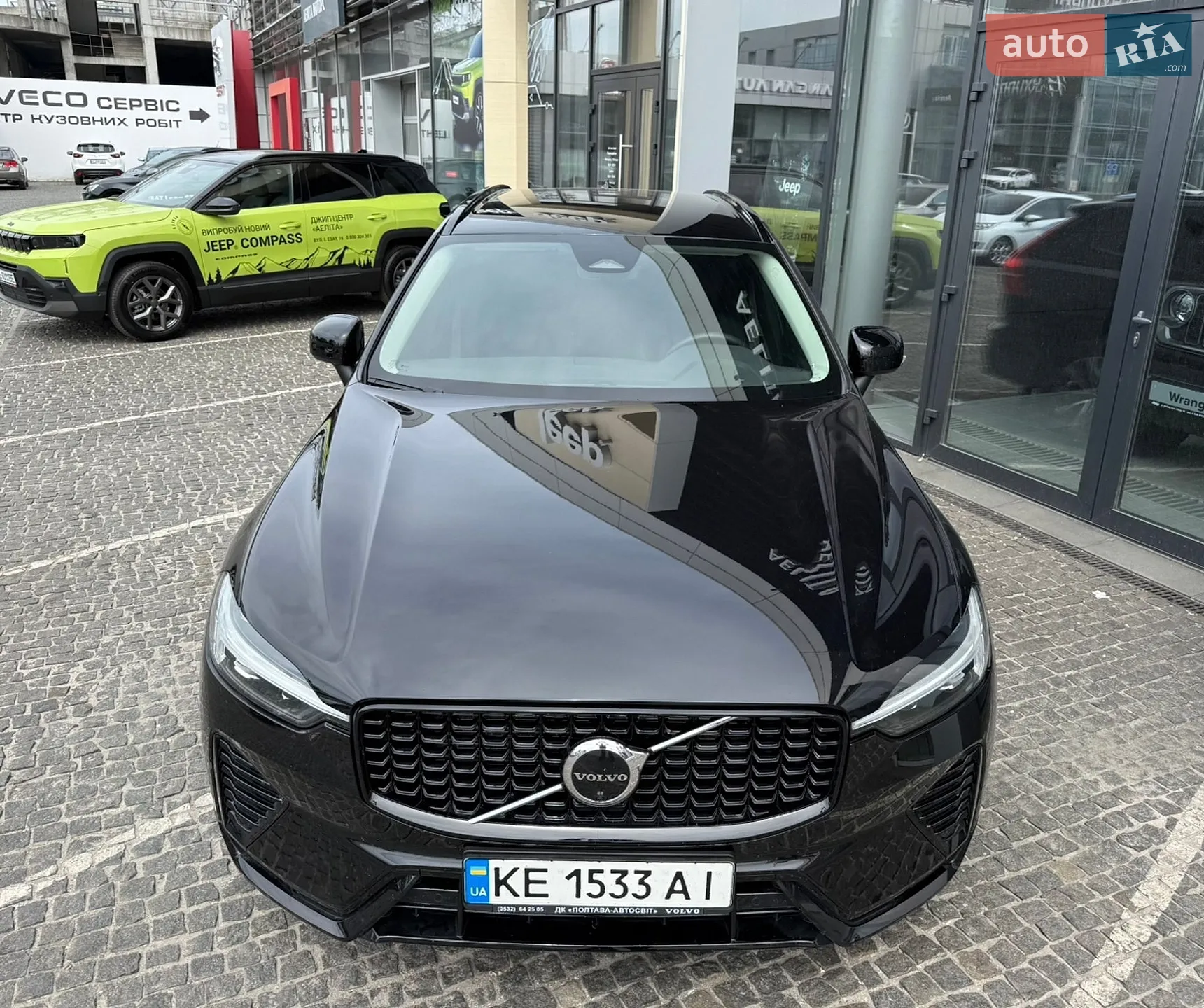 2023 Volvo XC60 - мініатюра 5