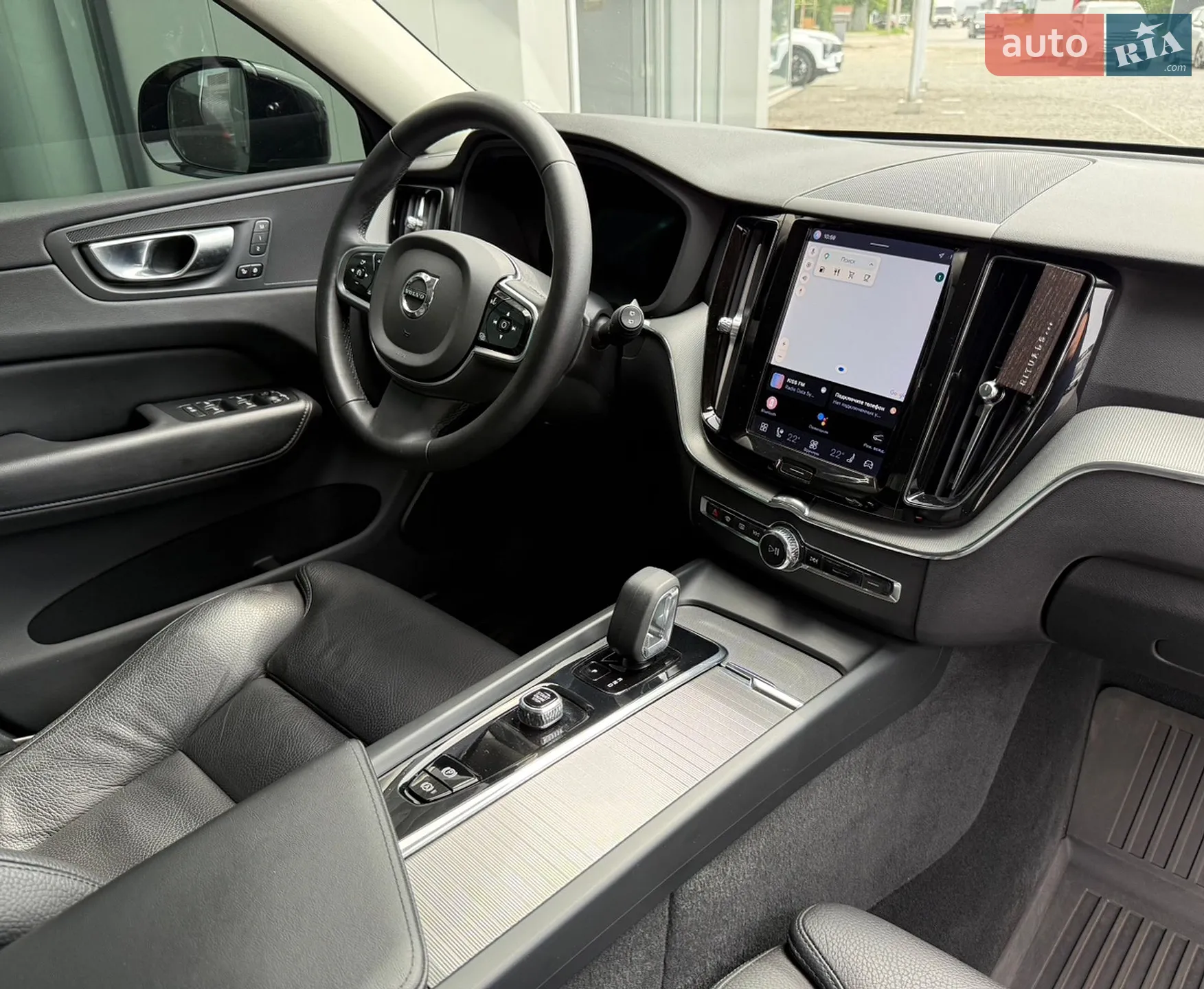 2023 Volvo XC60 - мініатюра 21