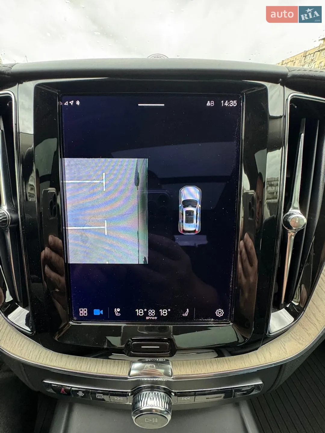 2021 Volvo XC60 - мініатюра 45