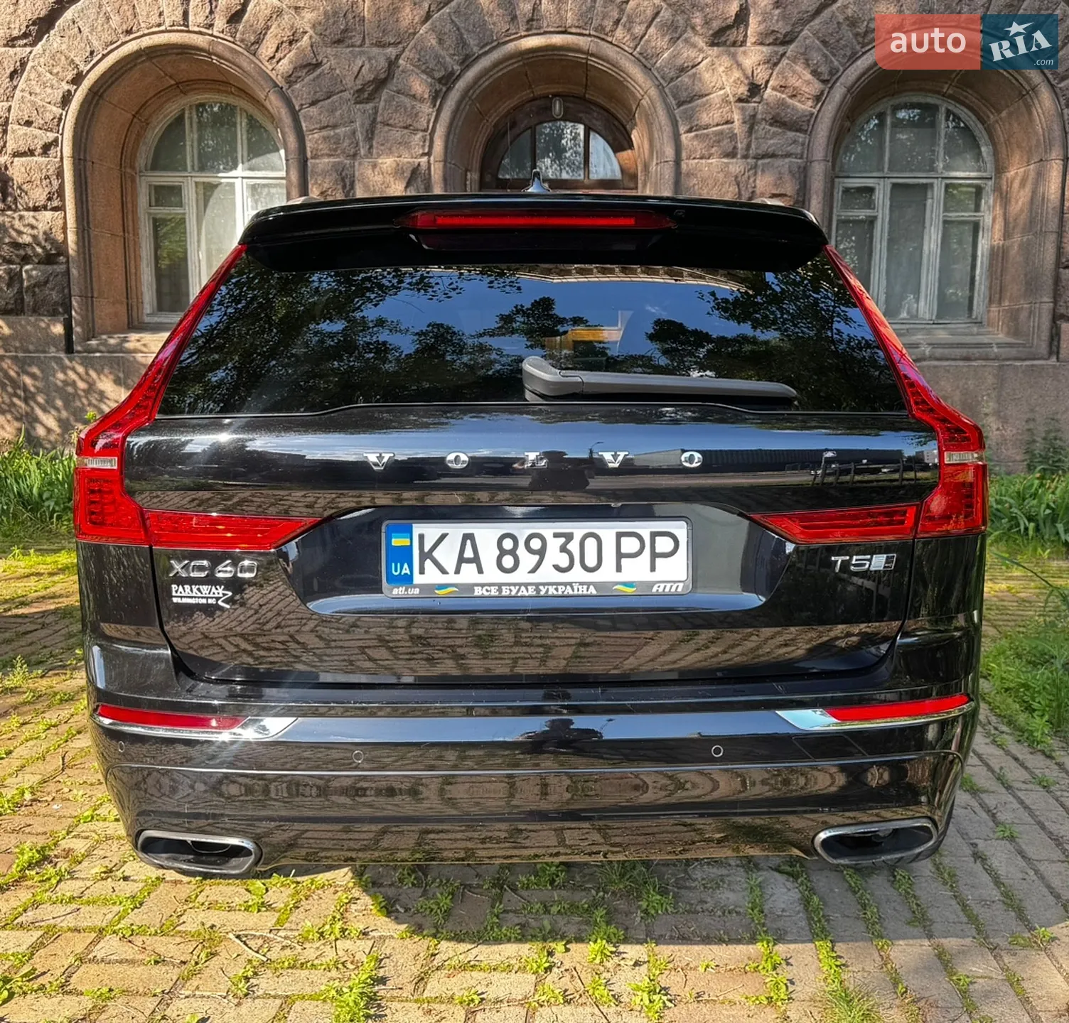 2017 Volvo XC60 - мініатюра 7