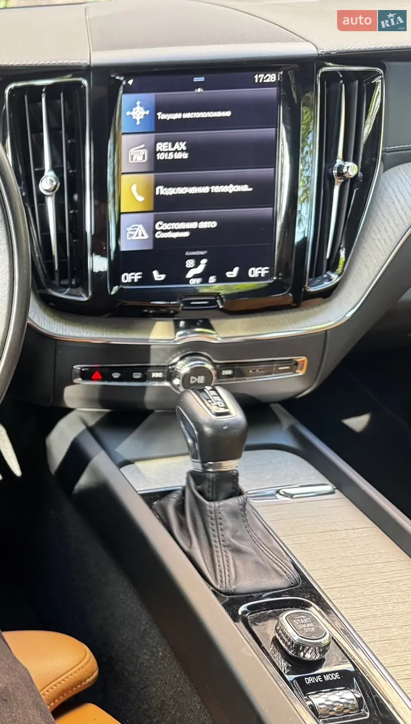 2017 Volvo XC60 - мініатюра 23
