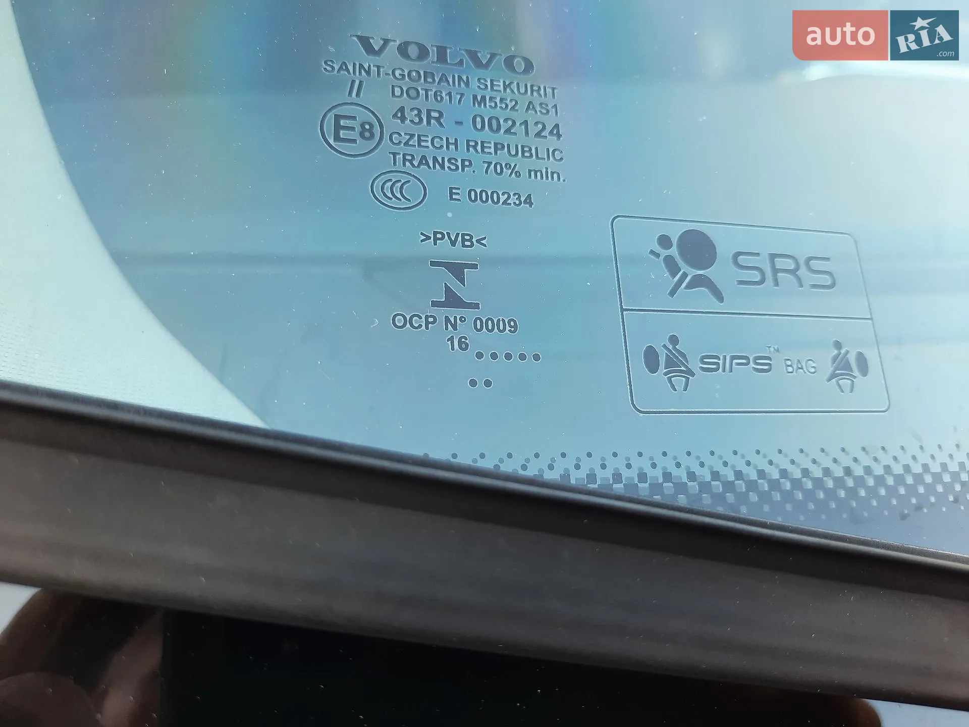 2016 Volvo XC60 - мініатюра 31