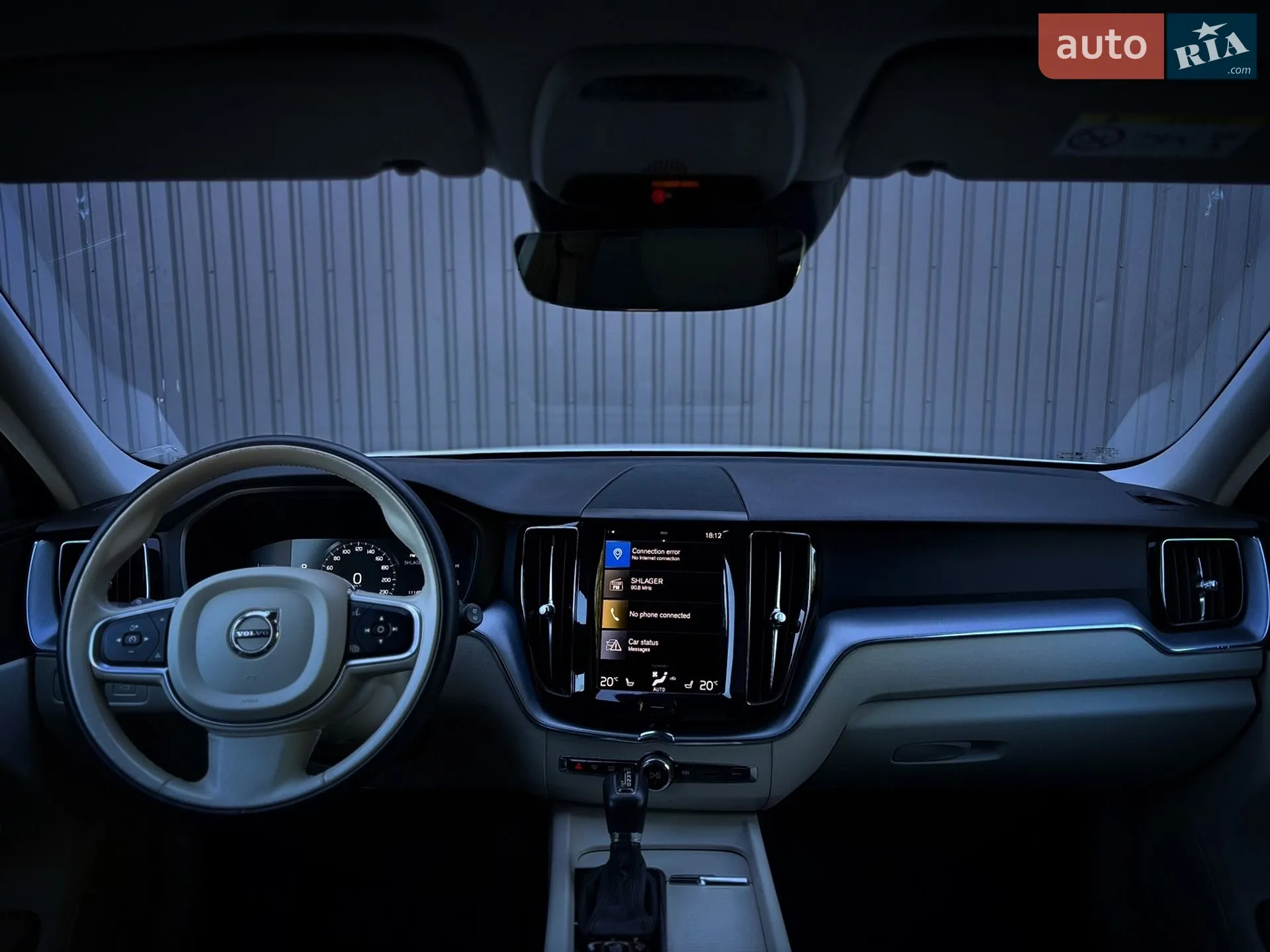2017 Volvo XC60 - мініатюра 33
