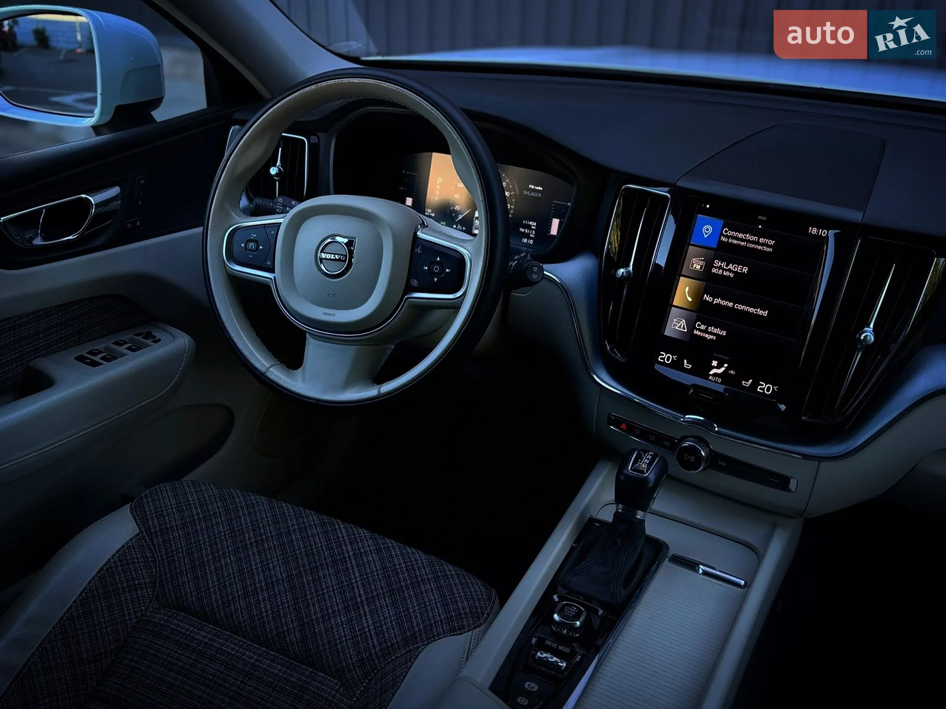 2017 Volvo XC60 - мініатюра 32
