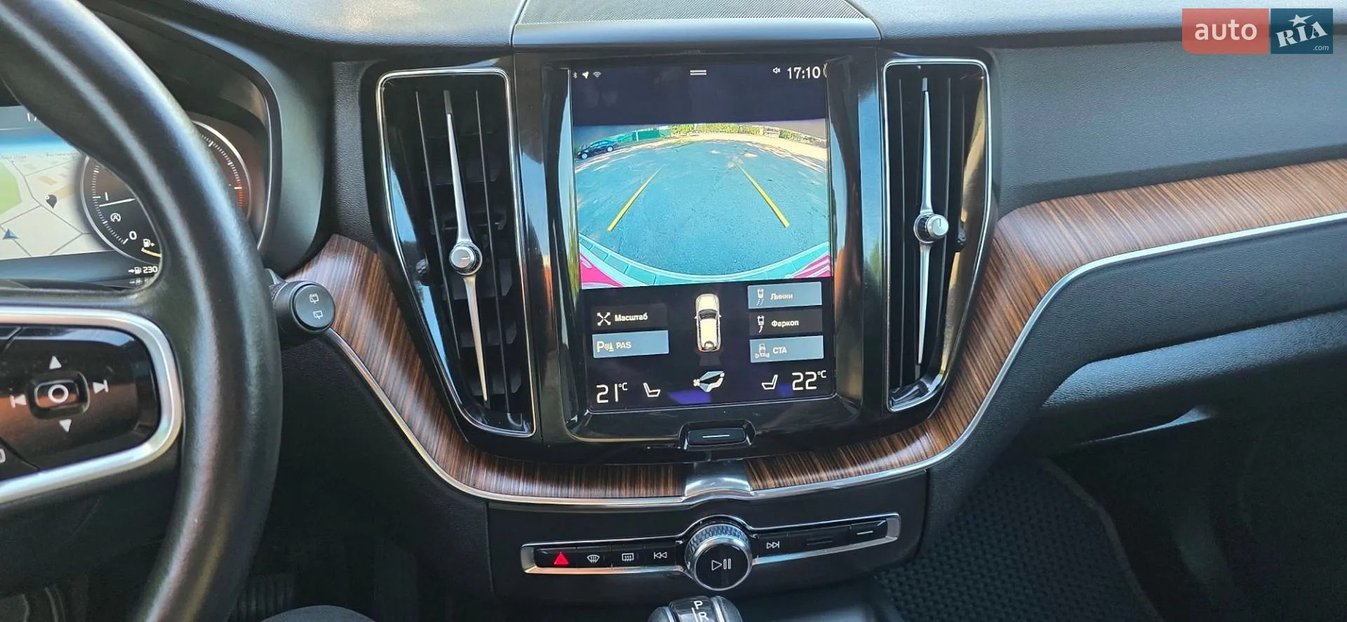 2018 Volvo XC60 - мініатюра 37