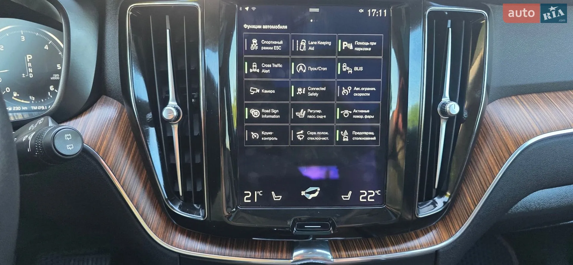 2018 Volvo XC60 - мініатюра 42