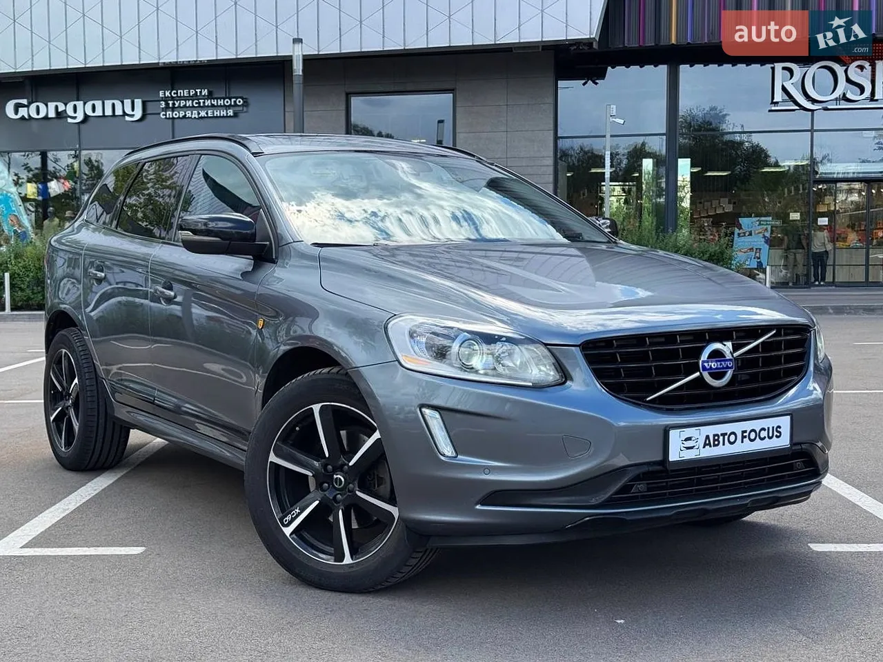 2015 Volvo XC60 - мініатюра 15