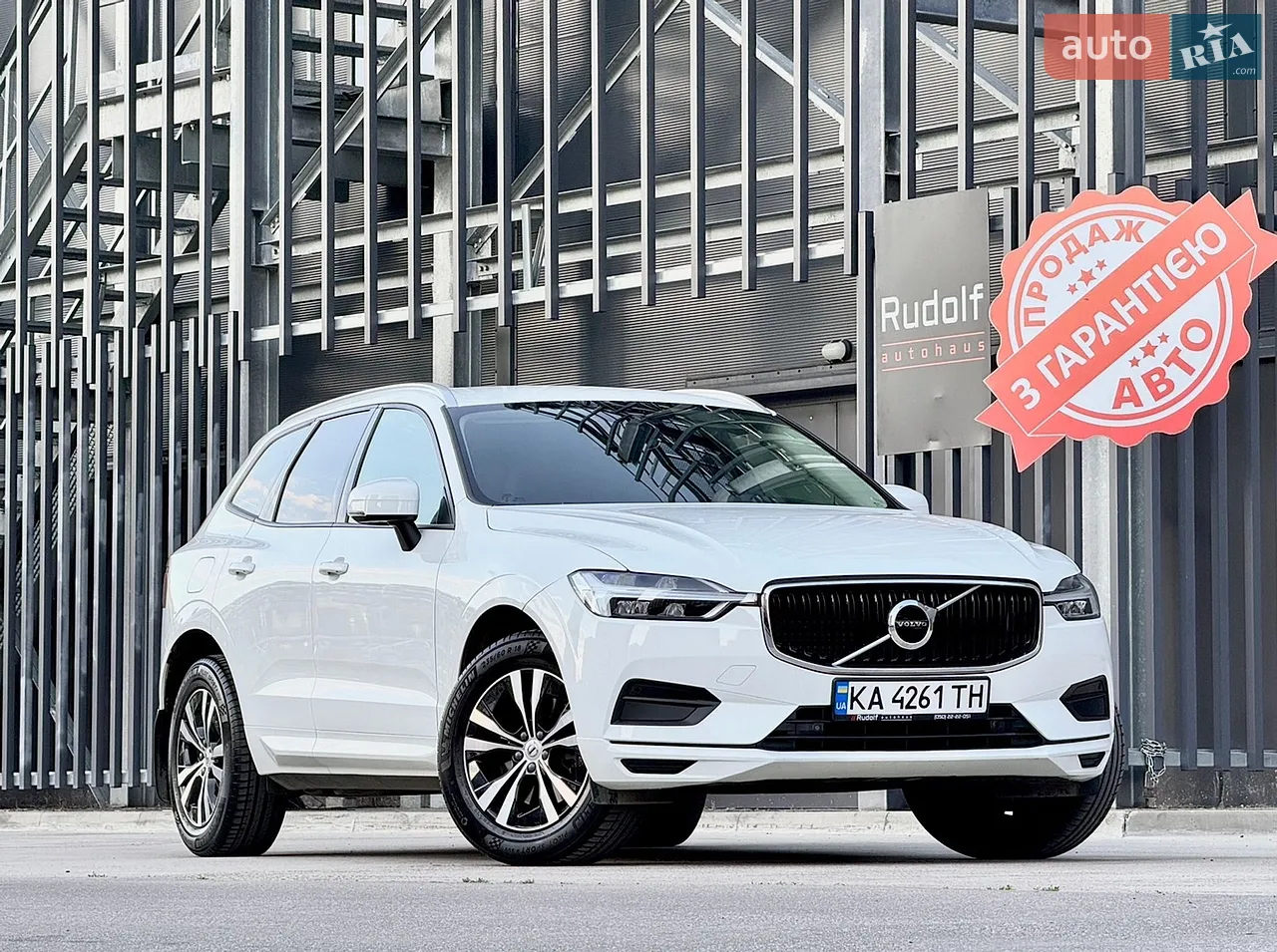 2024 Volvo XC90 - мініатюра 73