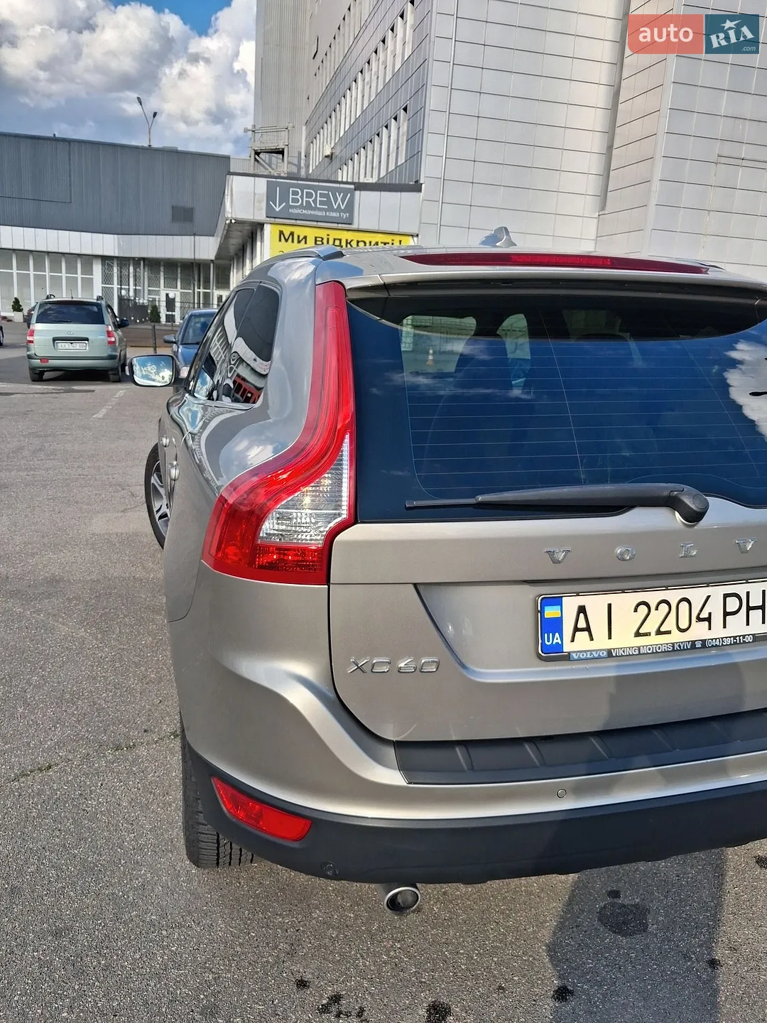 2013 Volvo XC60 - мініатюра 16