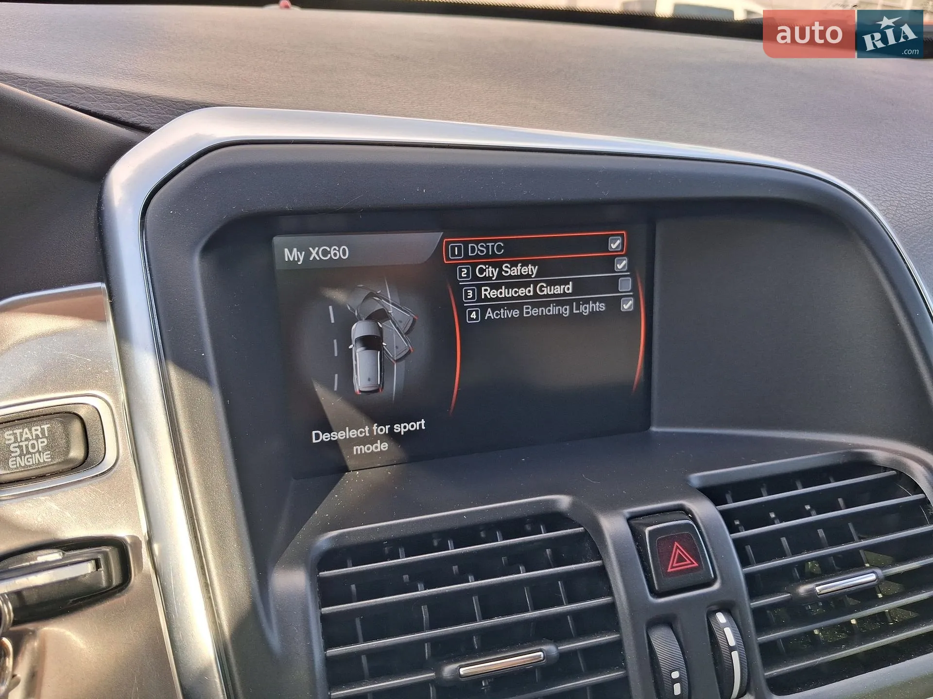 2013 Volvo XC60 - мініатюра 36
