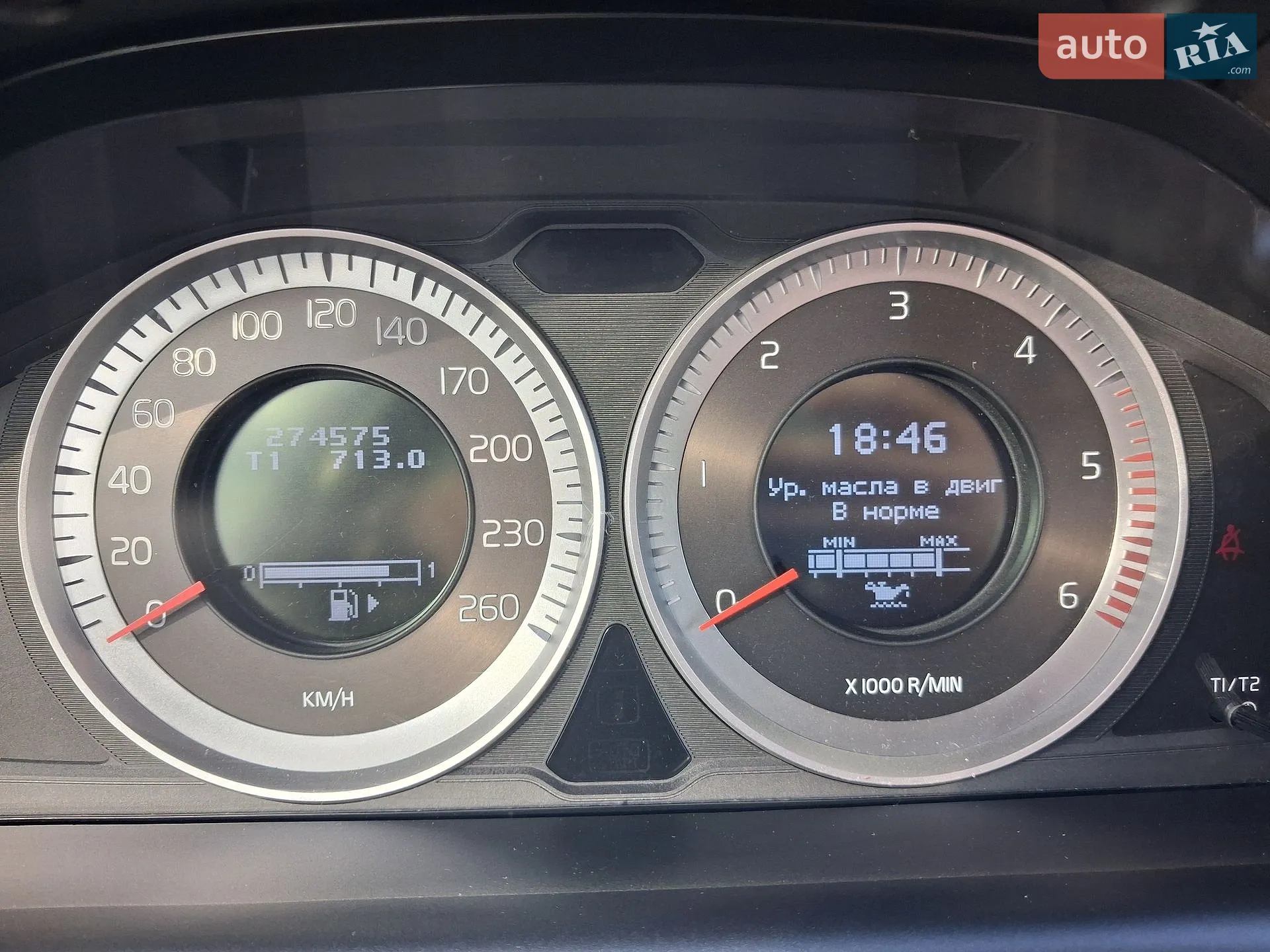 2013 Volvo XC60 - мініатюра 55