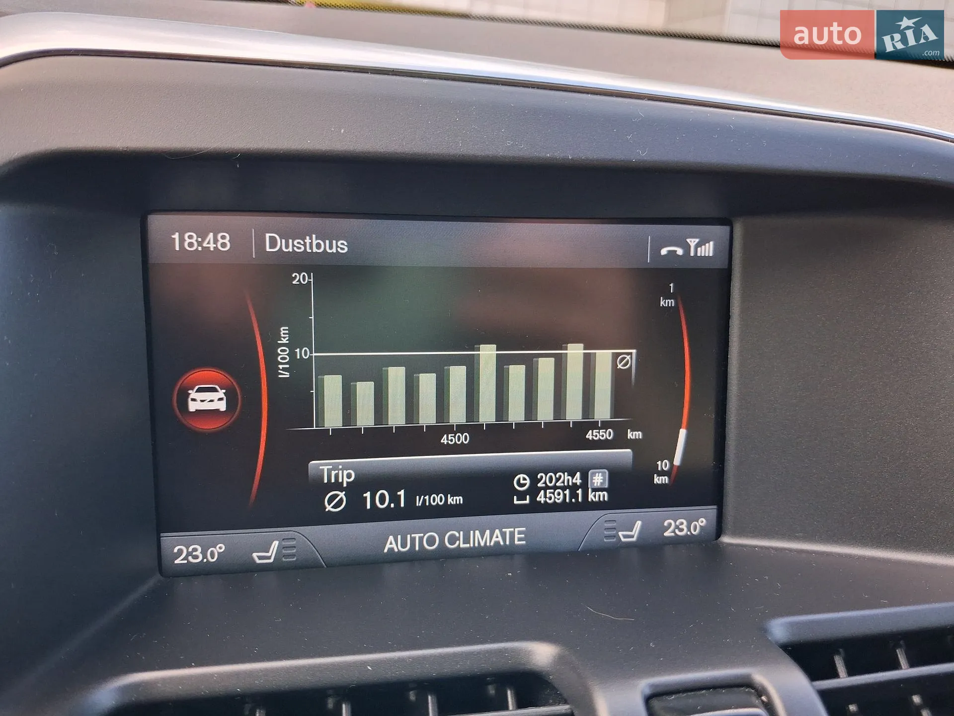 2013 Volvo XC60 - мініатюра 59