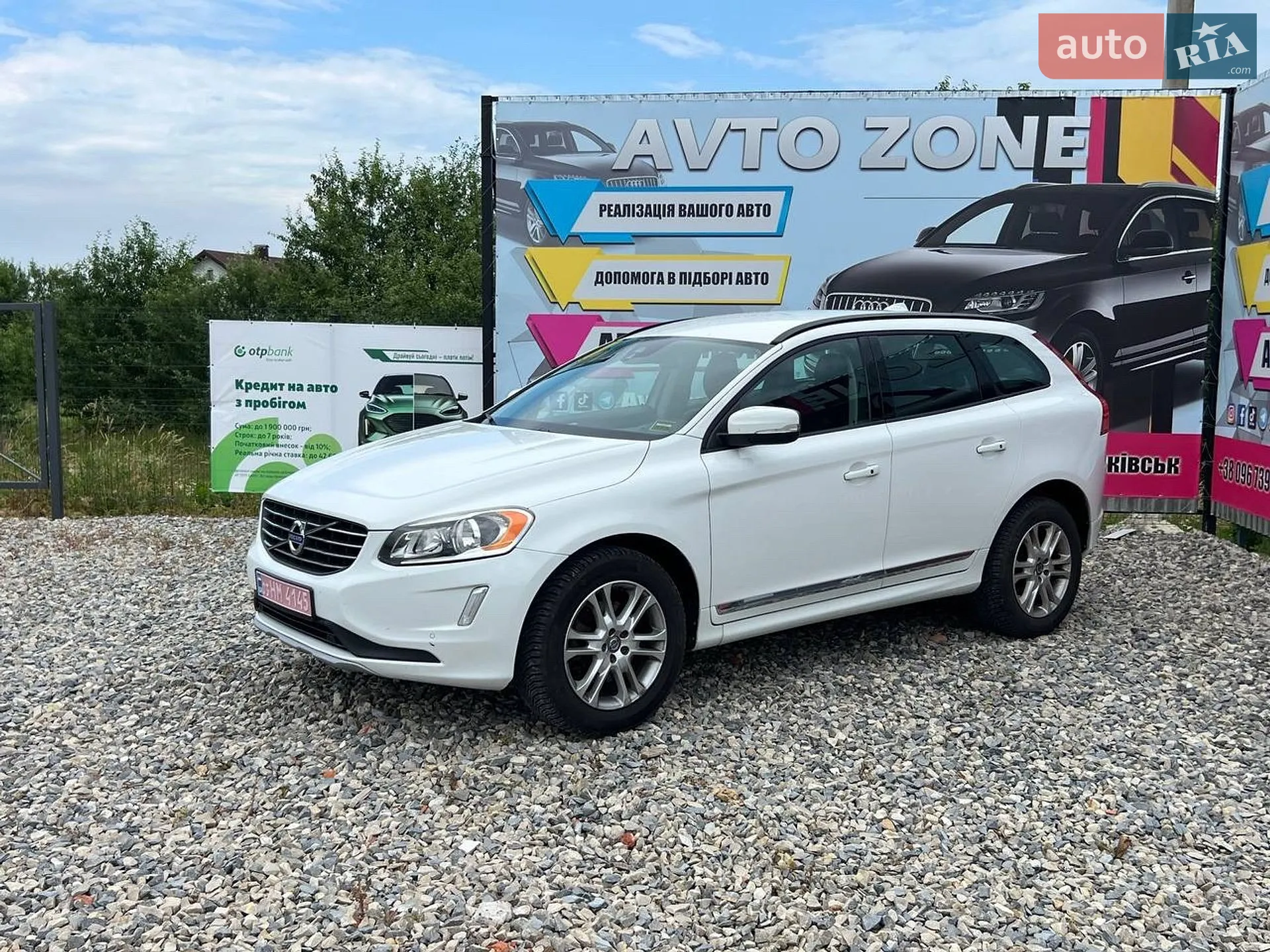 2016 Volvo XC60 - мініатюра 8