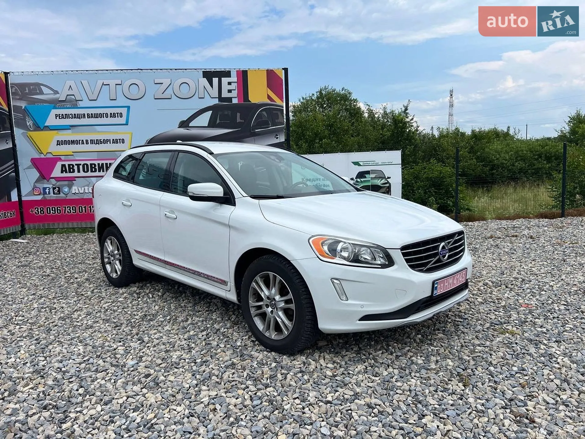 2016 Volvo XC60 - мініатюра 9