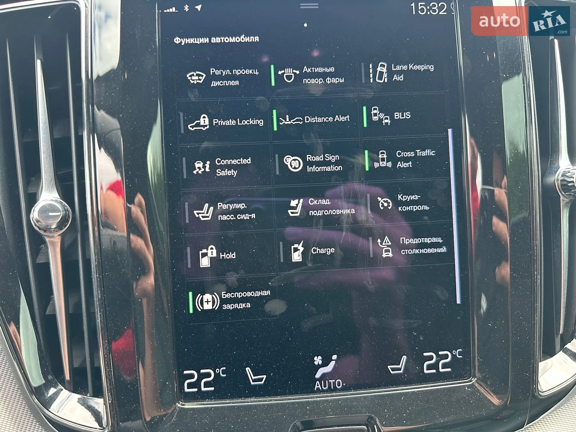 2021 Volvo XC60 - мініатюра 98