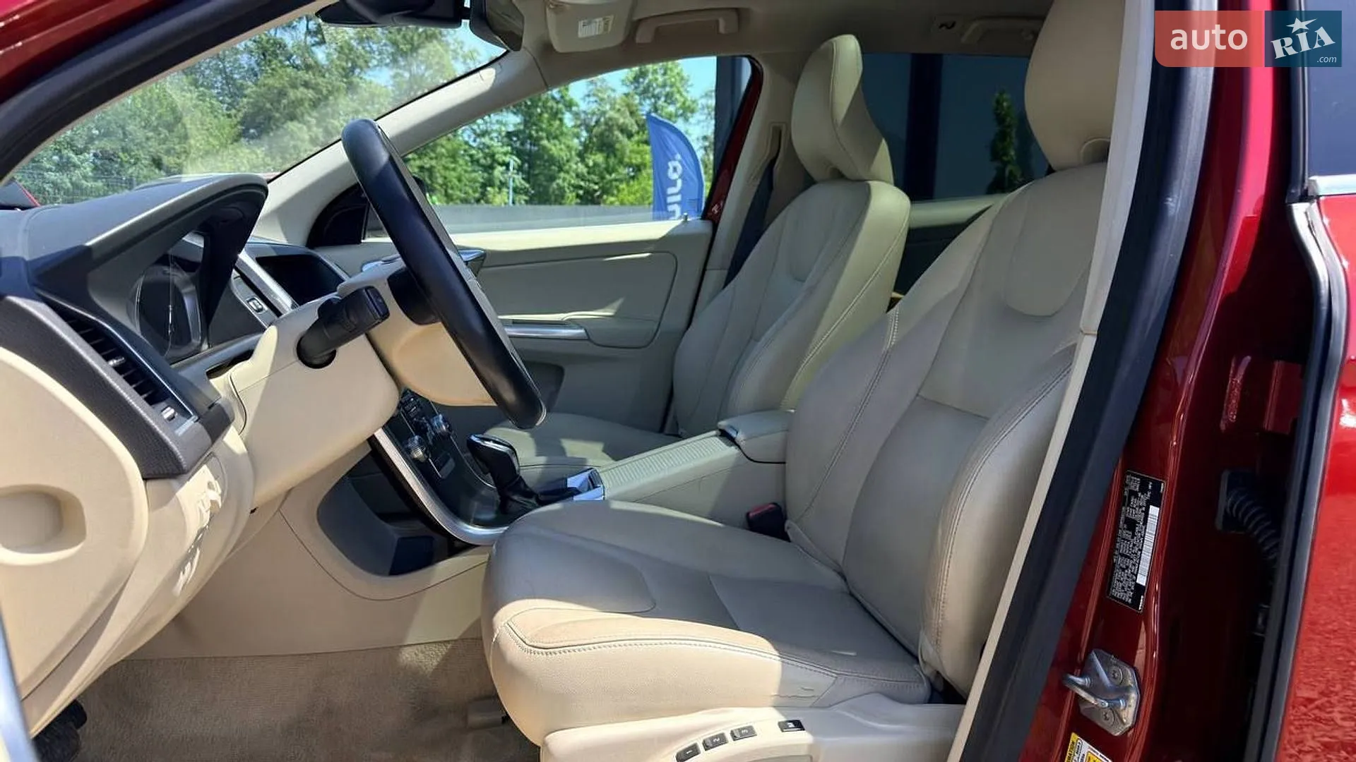 2015 Volvo XC60 - мініатюра 8