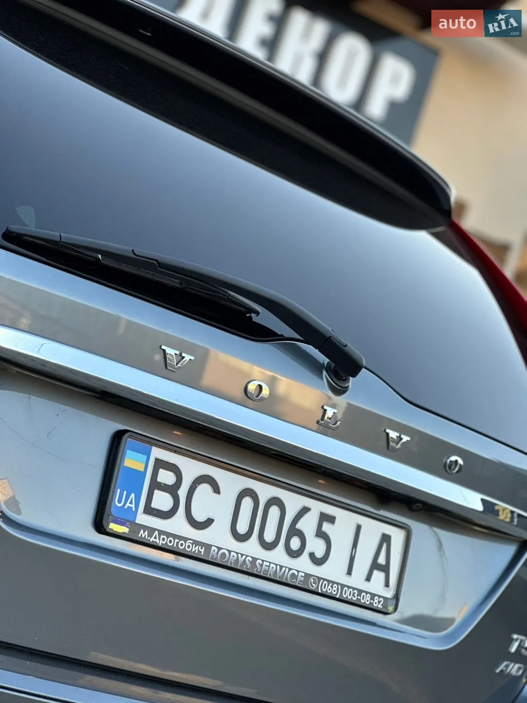 2016 Volvo XC60 - мініатюра 51