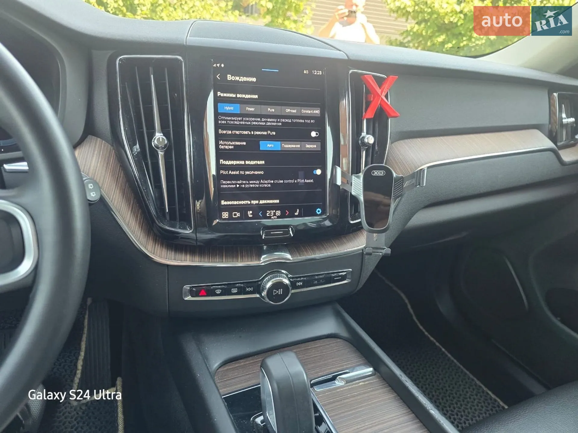 2022 Volvo XC60 - мініатюра 21