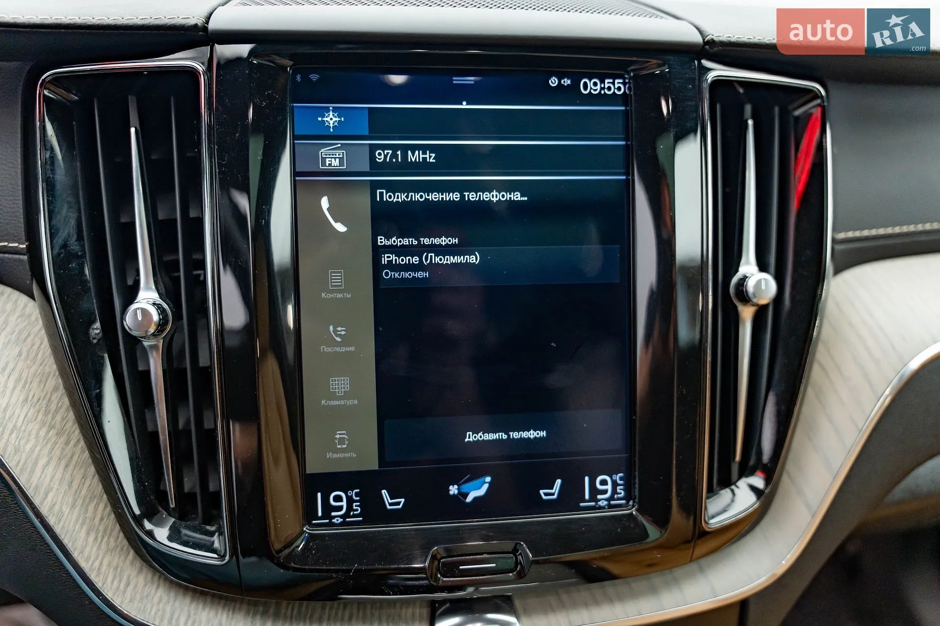 2019 Volvo XC60 - мініатюра 20