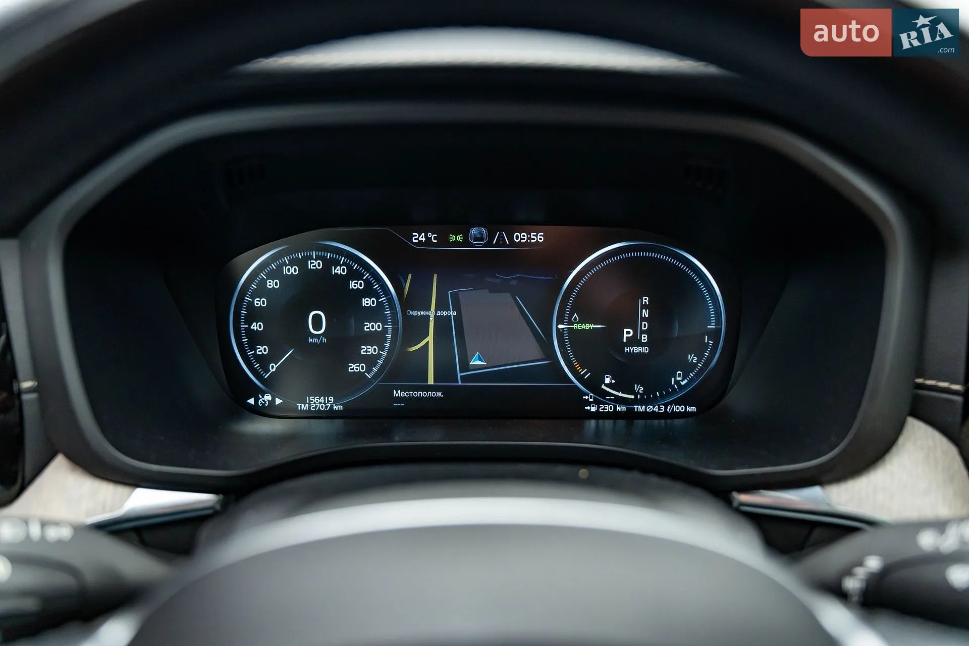 2019 Volvo XC60 - мініатюра 17