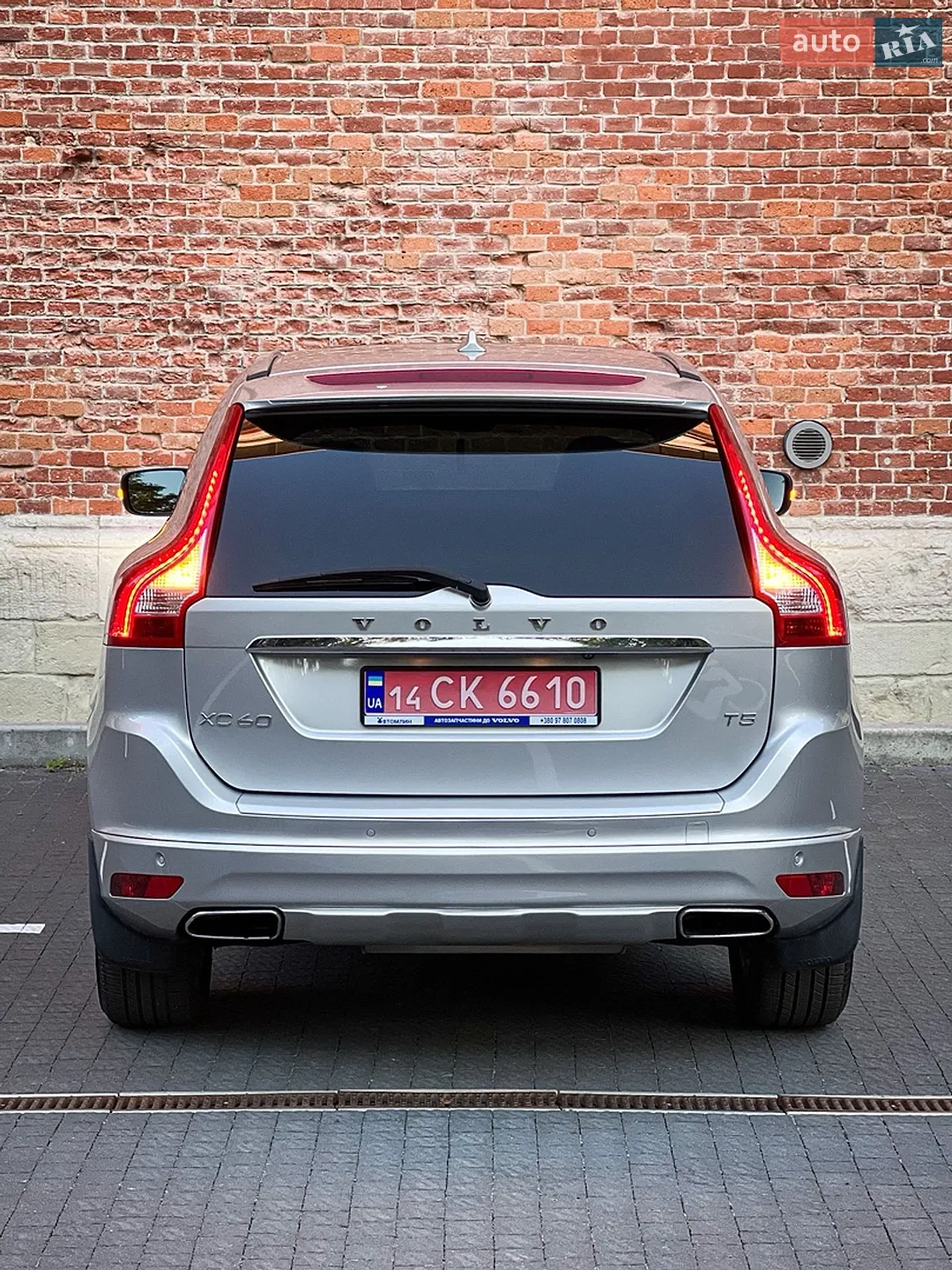 2016 Volvo XC60 - мініатюра 7