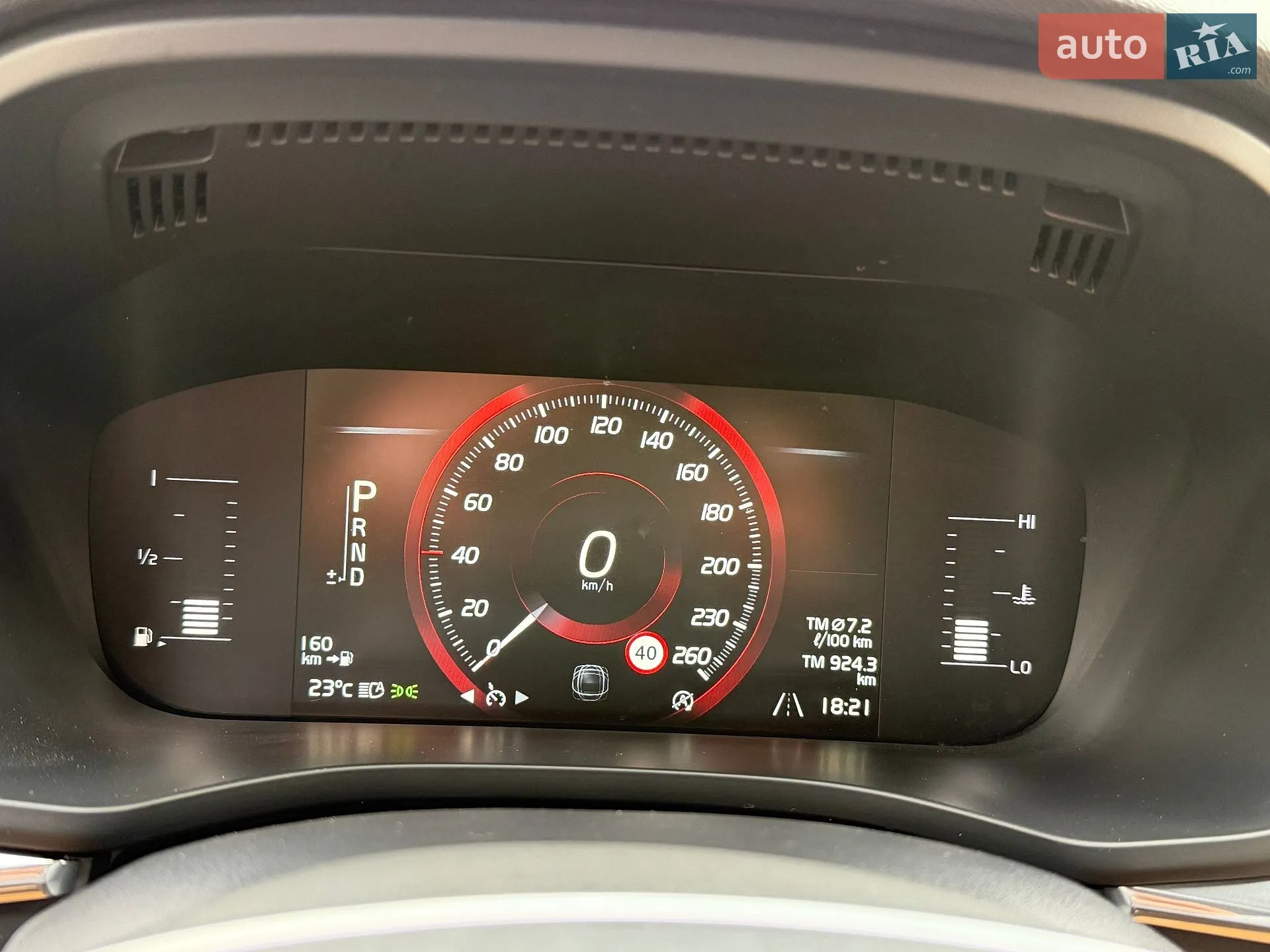 2019 Volvo XC60 - мініатюра 67