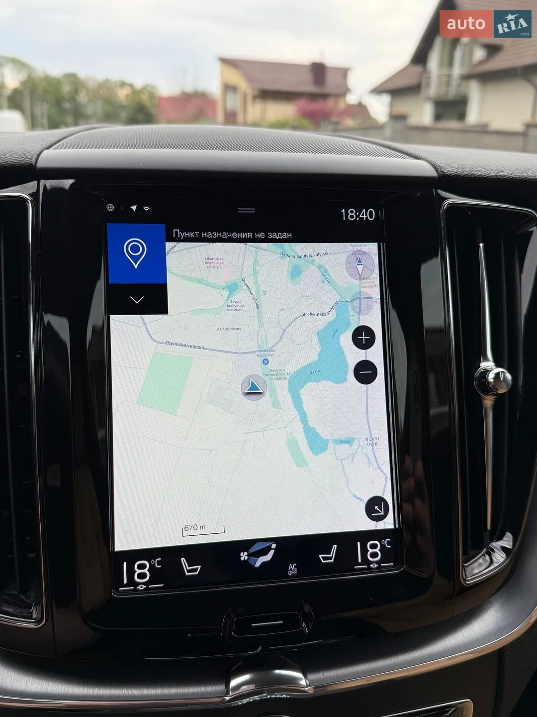 2019 Volvo XC60 - мініатюра 75