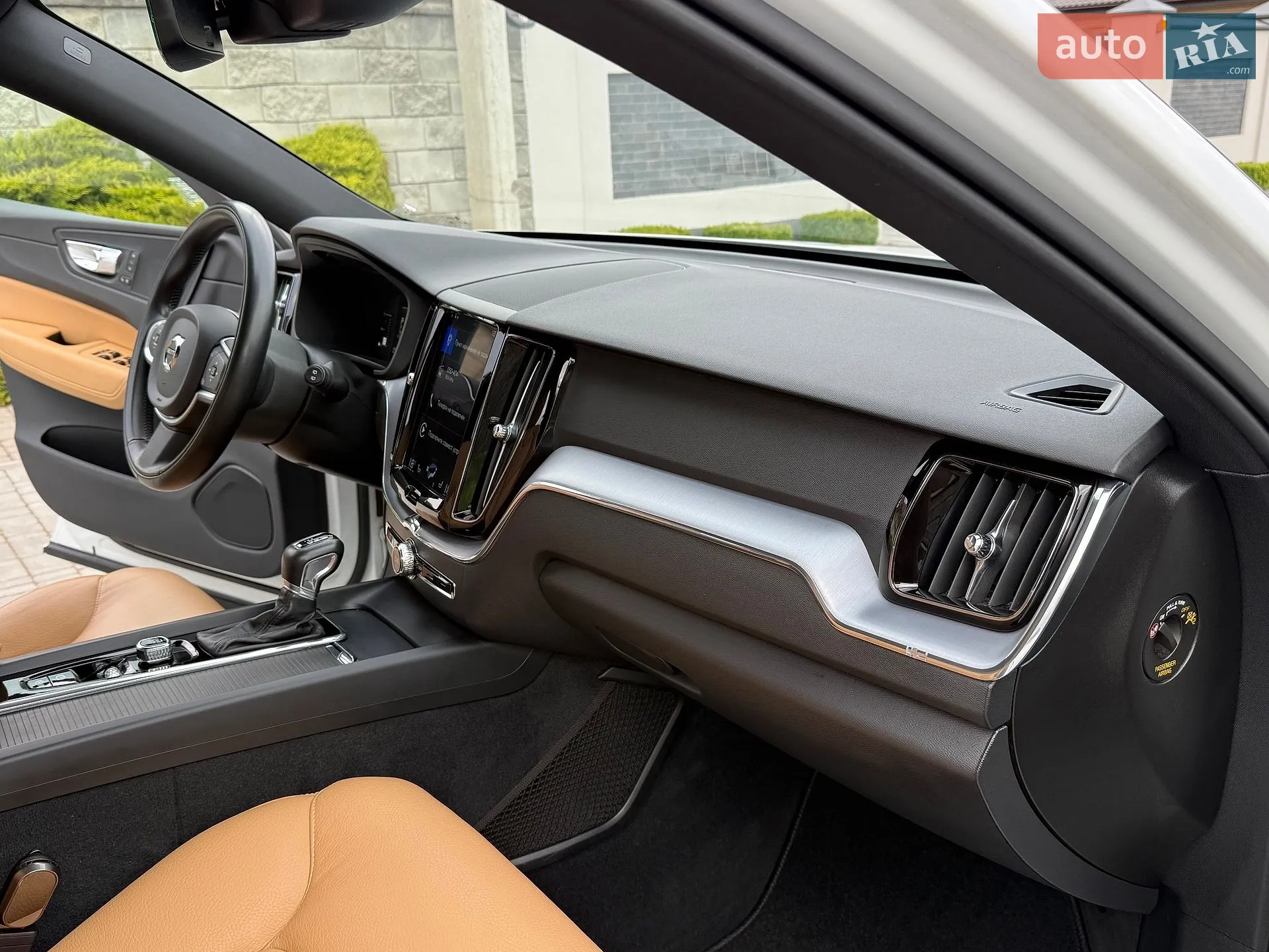 2019 Volvo XC60 - мініатюра 109