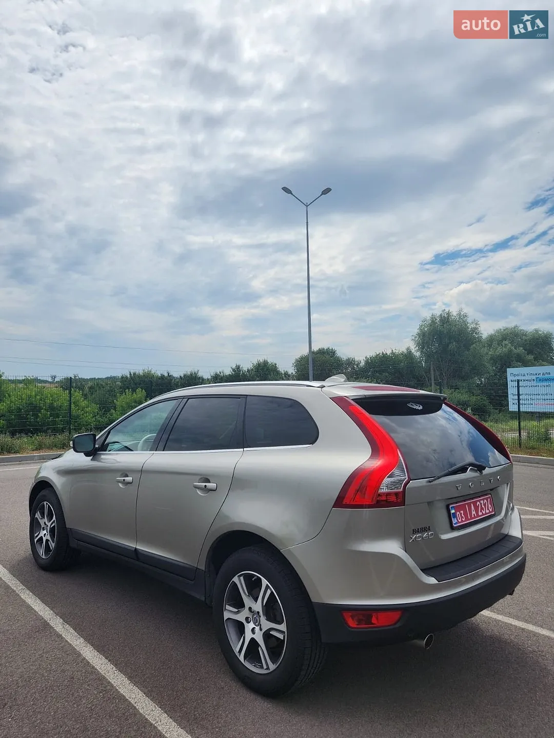 2013 Volvo XC60 - мініатюра 30