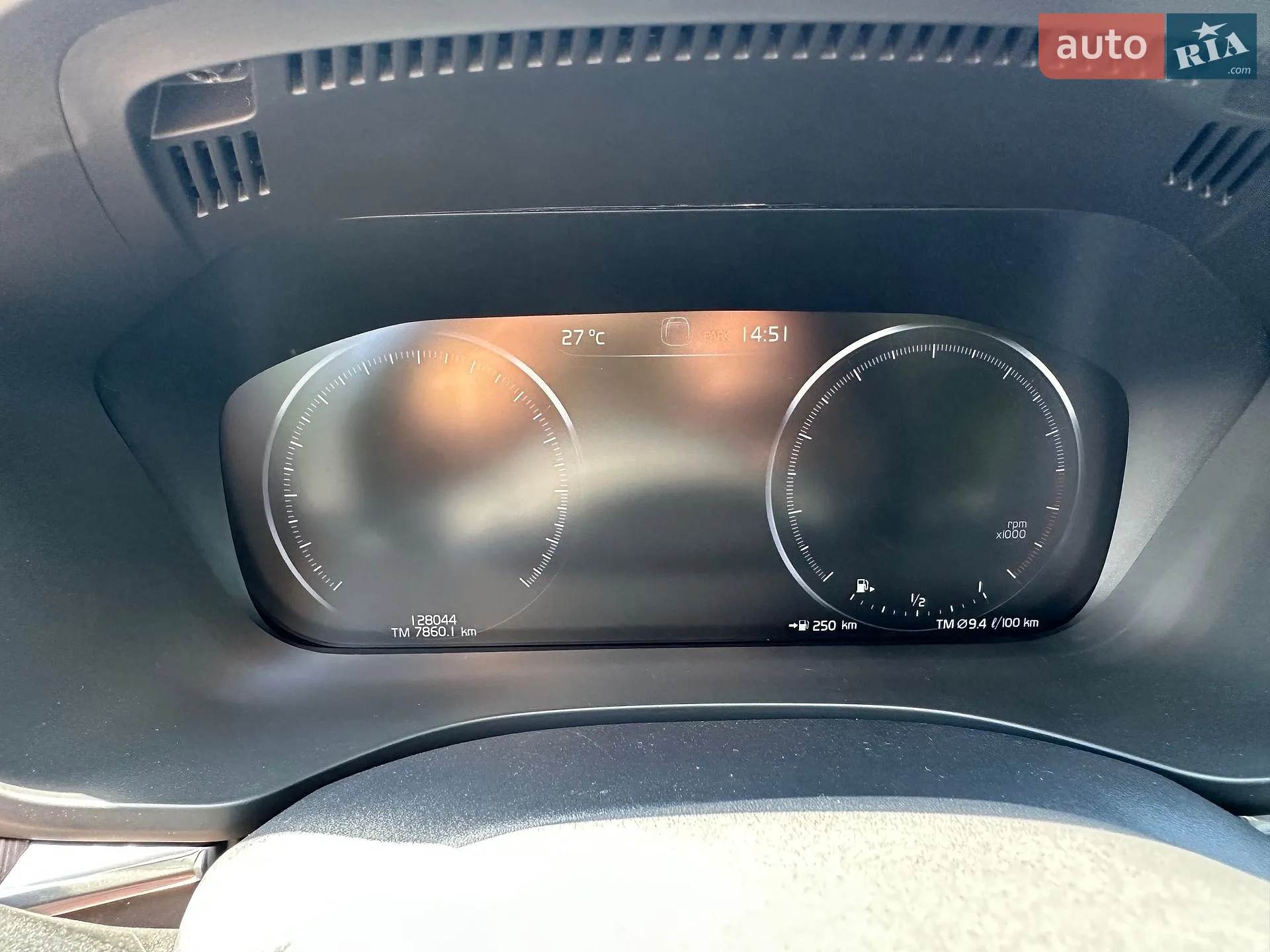 2021 Volvo XC60 - мініатюра 28