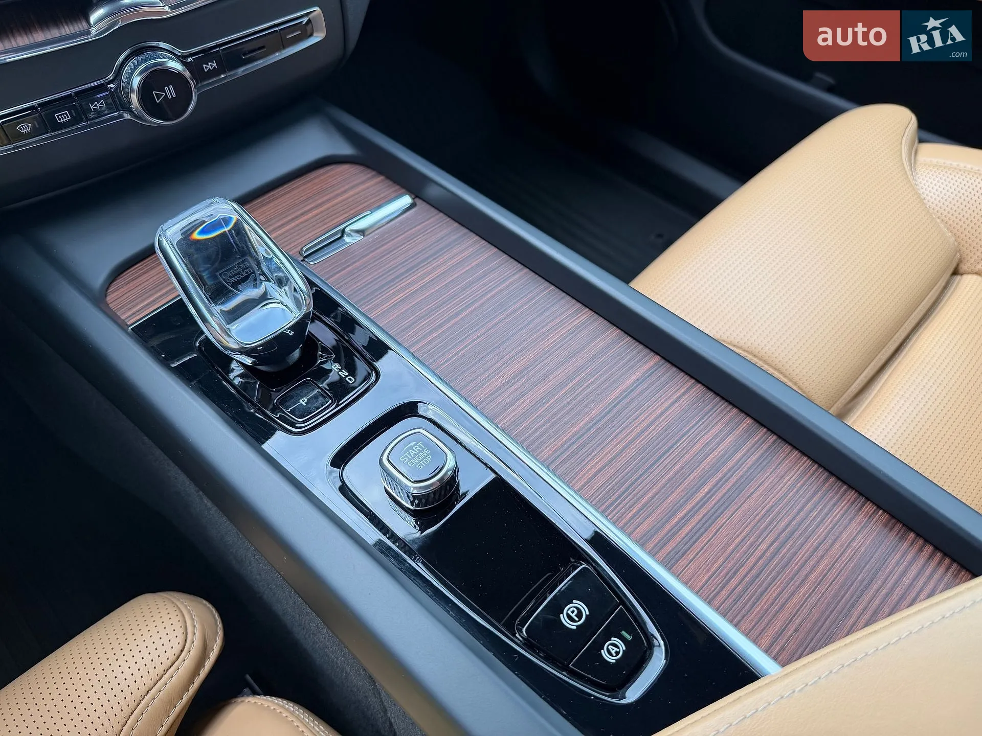 2023 Volvo XC60 - мініатюра 20